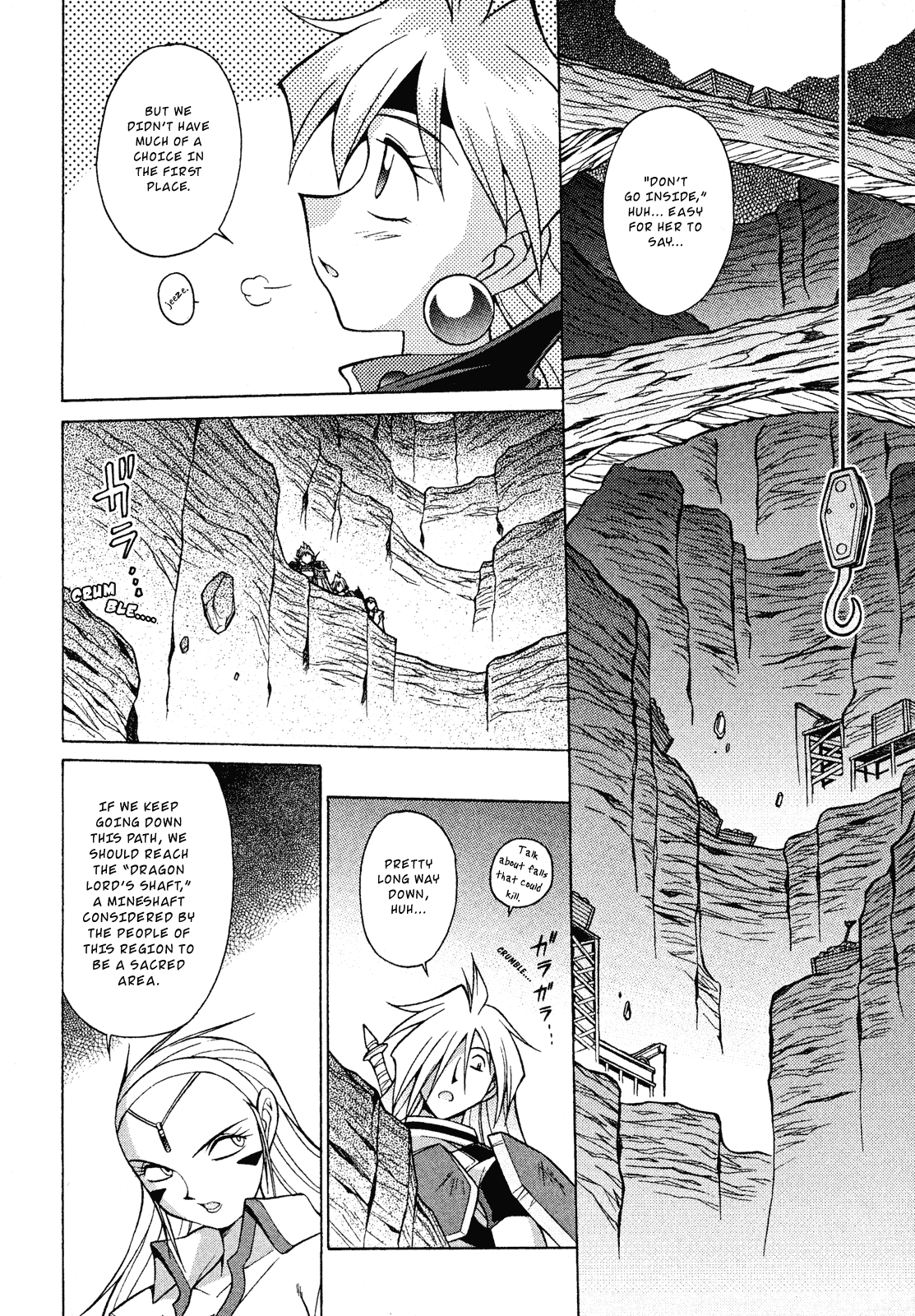 Slayers: Suiriyuuou no Kishi Chapter 12.2 page 12 - Chapter 12 v2 : REMEMBERING a certain person