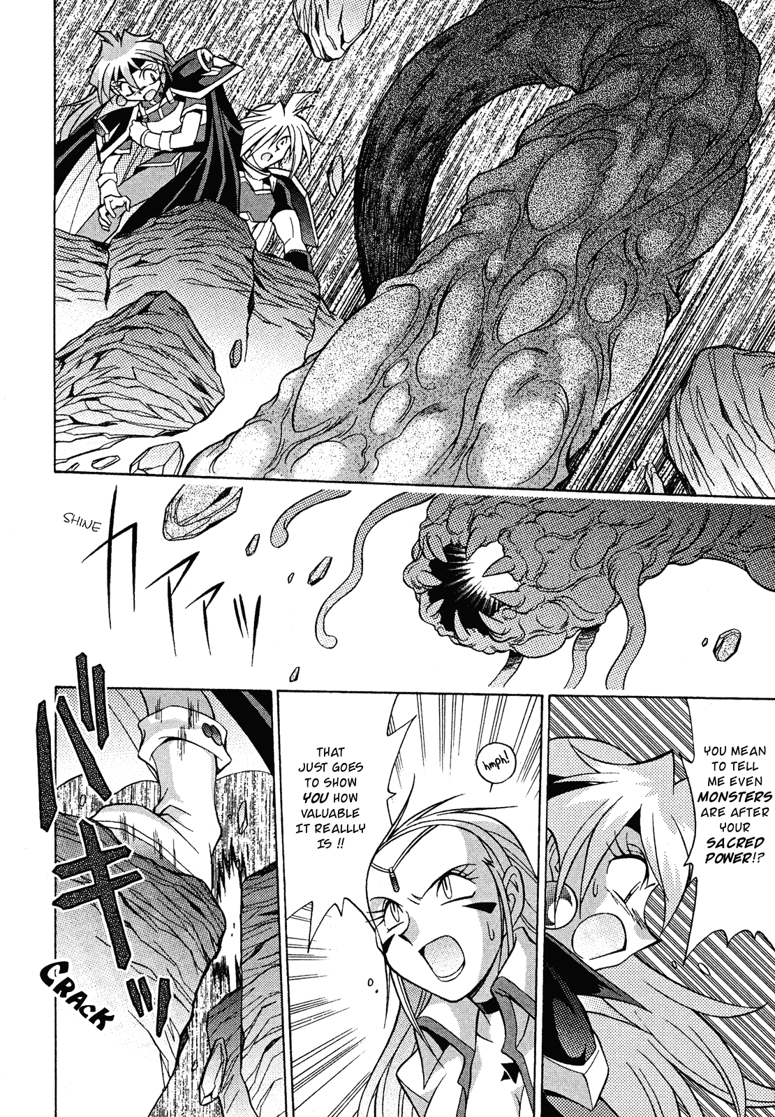 Slayers: Suiriyuuou no Kishi Chapter 12.2 page 14 - Chapter 12 v2 : REMEMBERING a certain person