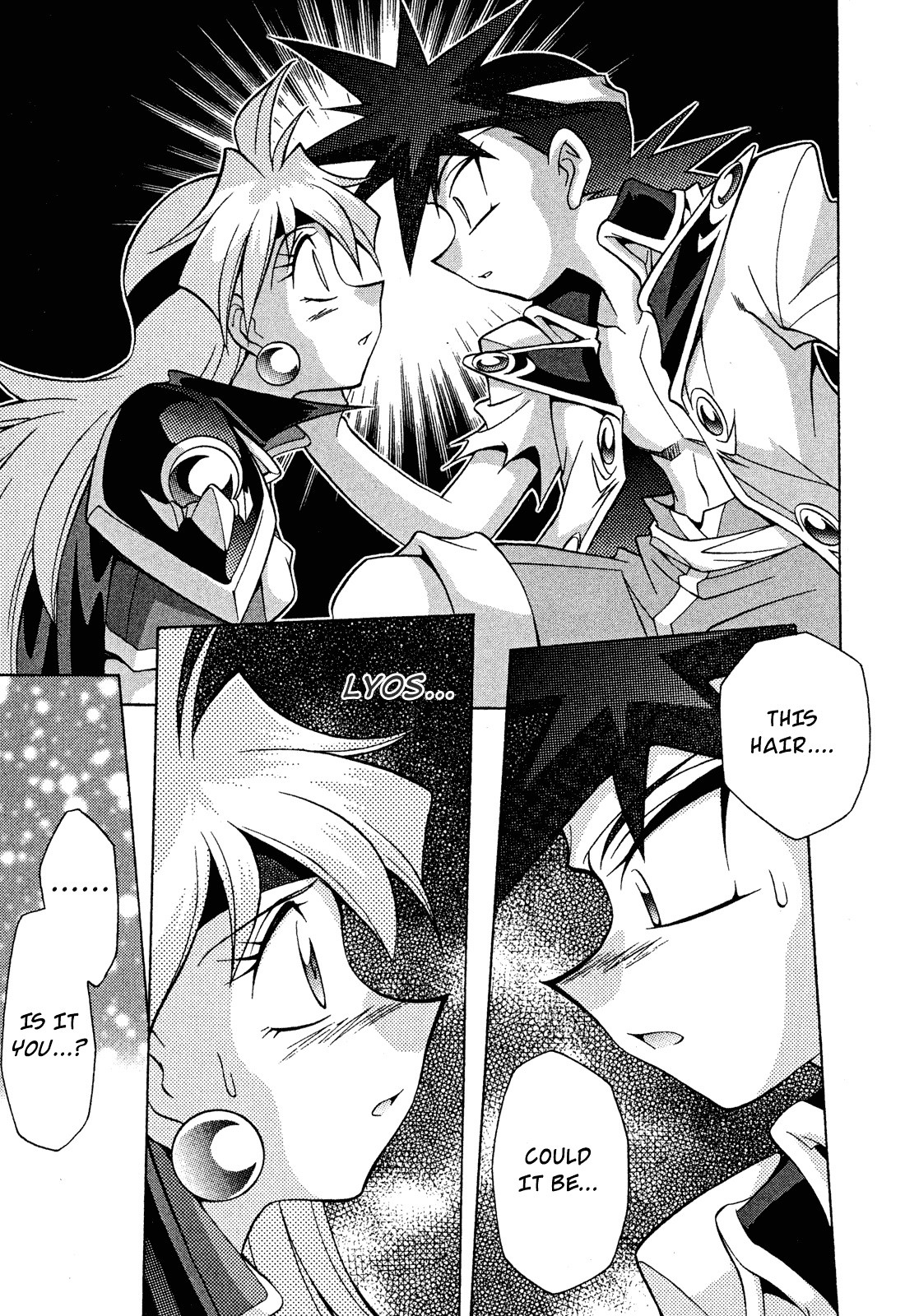 Slayers: Suiriyuuou no Kishi Chapter 12.2 page 21 - Chapter 12 v2 : REMEMBERING a certain person