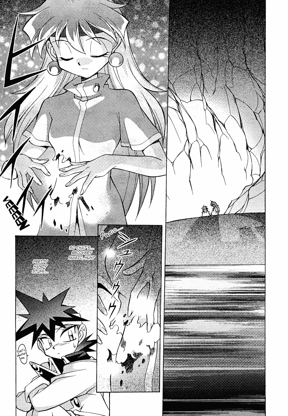 Slayers: Suiriyuuou no Kishi Chapter 12.2 page 23 - Chapter 12 v2 : REMEMBERING a certain person