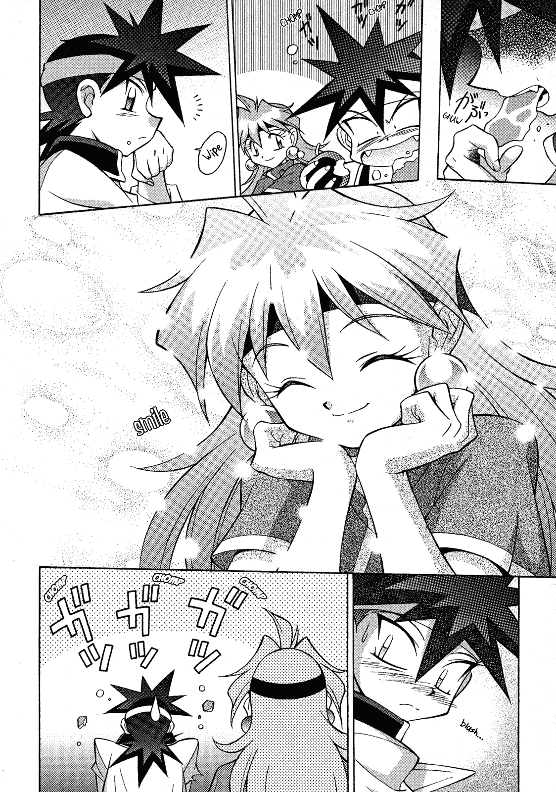 Slayers: Suiriyuuou no Kishi Chapter 12.2 page 28 - Chapter 12 v2 : REMEMBERING a certain person