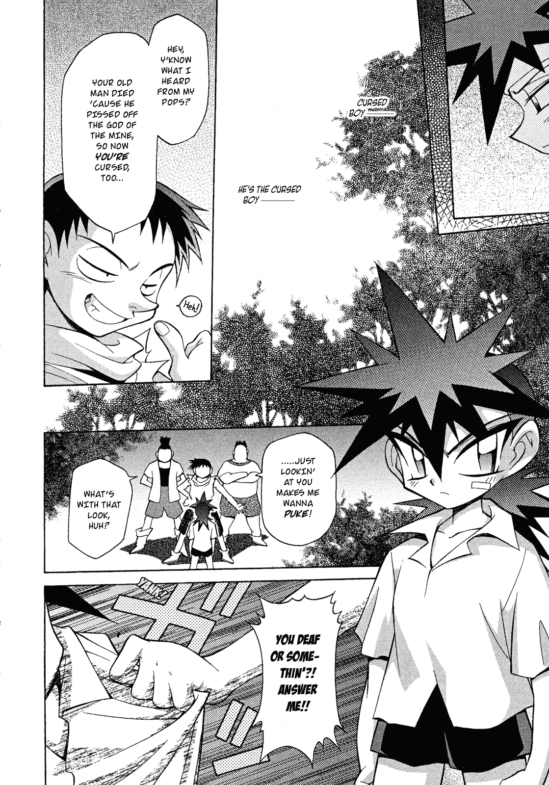 Slayers: Suiriyuuou no Kishi Chapter 12.2 page 30 - Chapter 12 v2 : REMEMBERING a certain person
