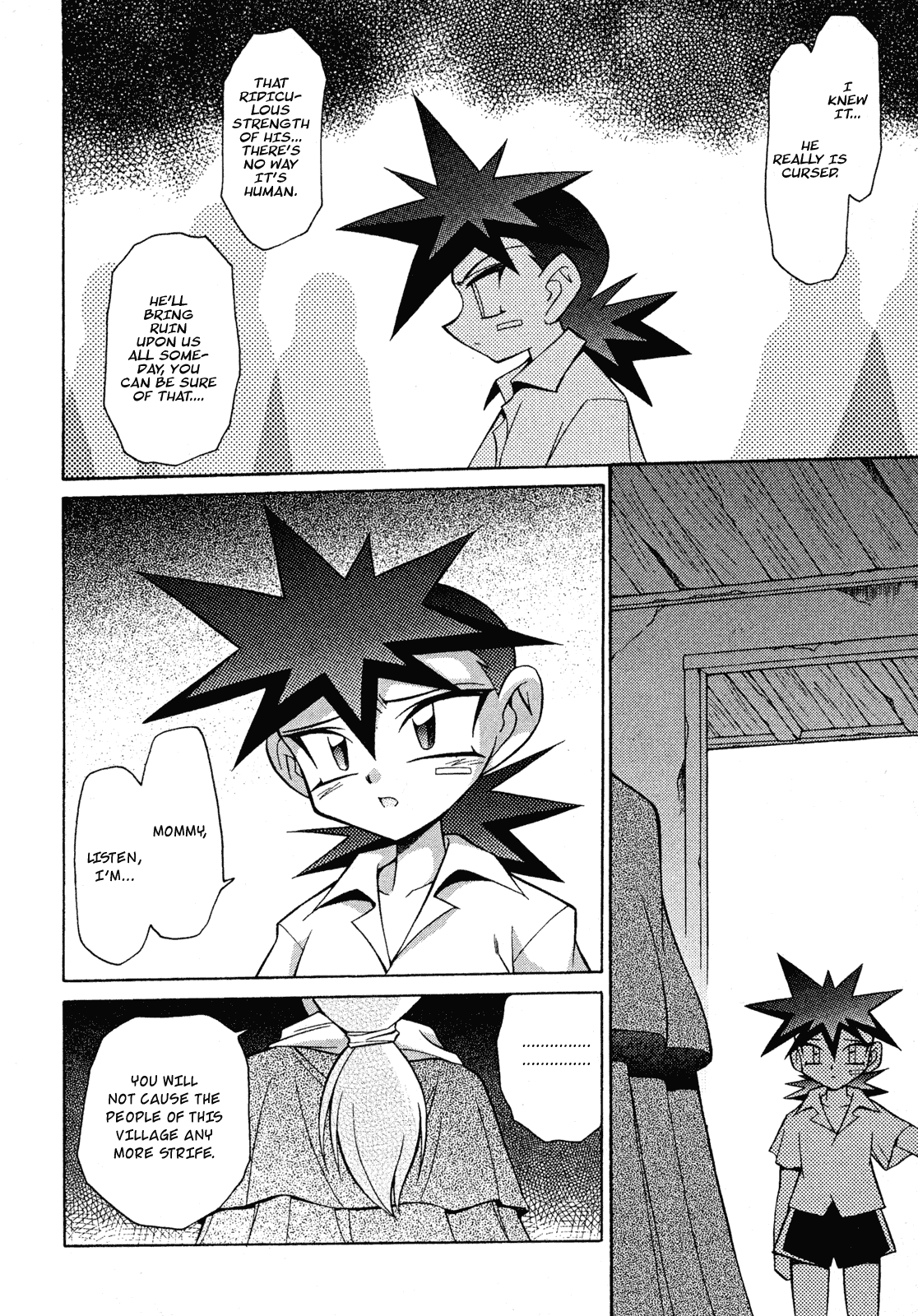 Slayers: Suiriyuuou no Kishi Chapter 12.2 page 32 - Chapter 12 v2 : REMEMBERING a certain person