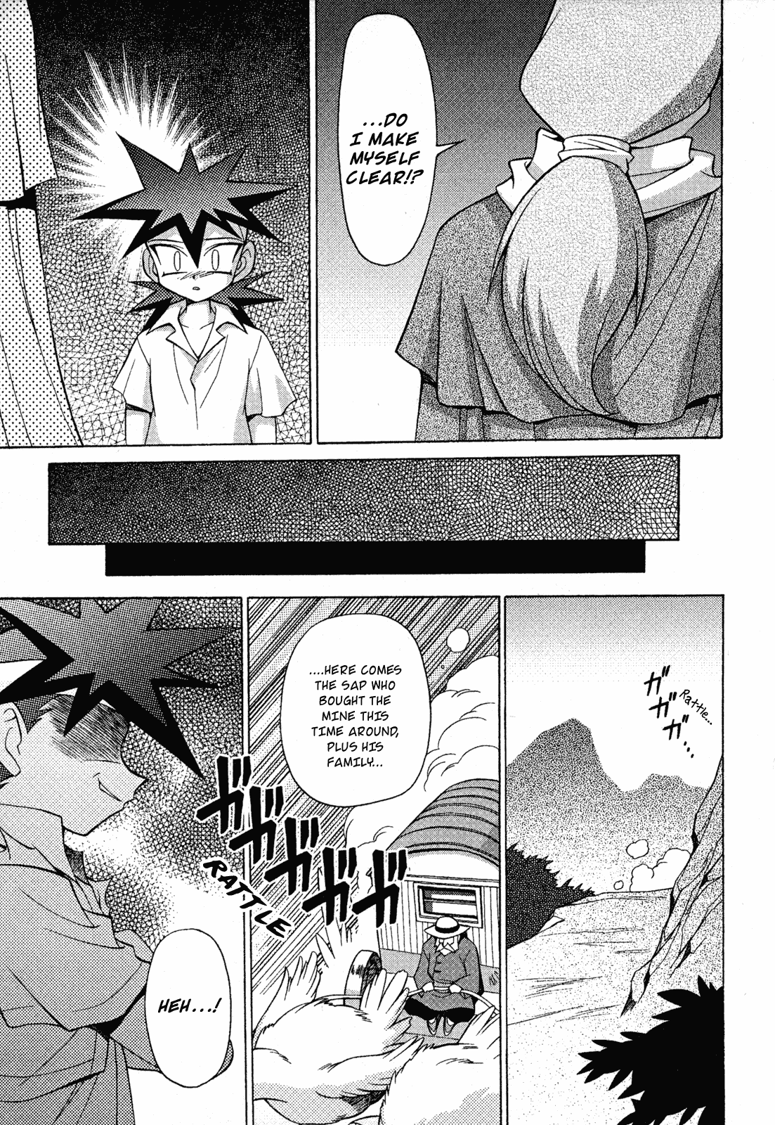 Slayers: Suiriyuuou no Kishi Chapter 12.2 page 33 - Chapter 12 v2 : REMEMBERING a certain person