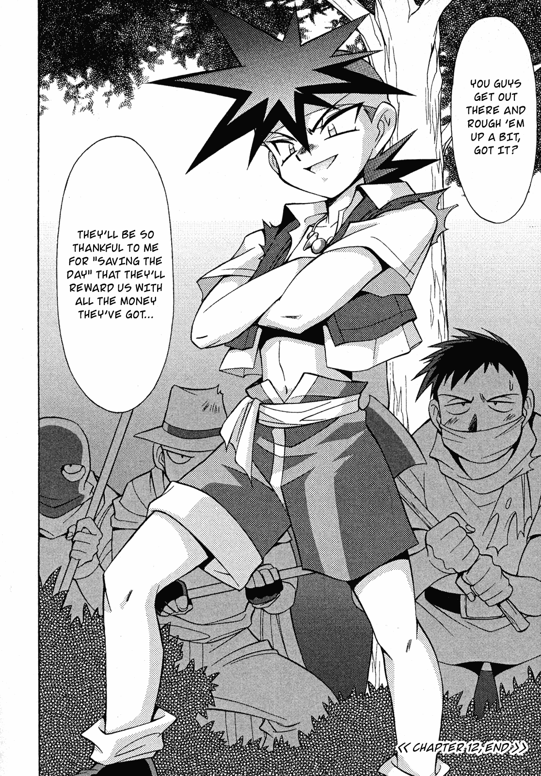 Slayers: Suiriyuuou no Kishi Chapter 12.2 page 34 - Chapter 12 v2 : REMEMBERING a certain person