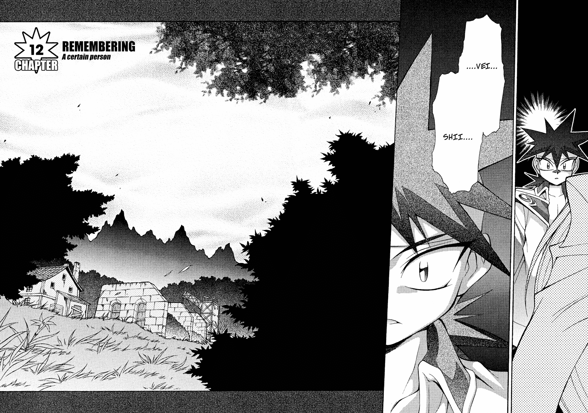 Slayers: Suiriyuuou no Kishi Chapter 12.2 page 5 - Chapter 12 v2 : REMEMBERING a certain person