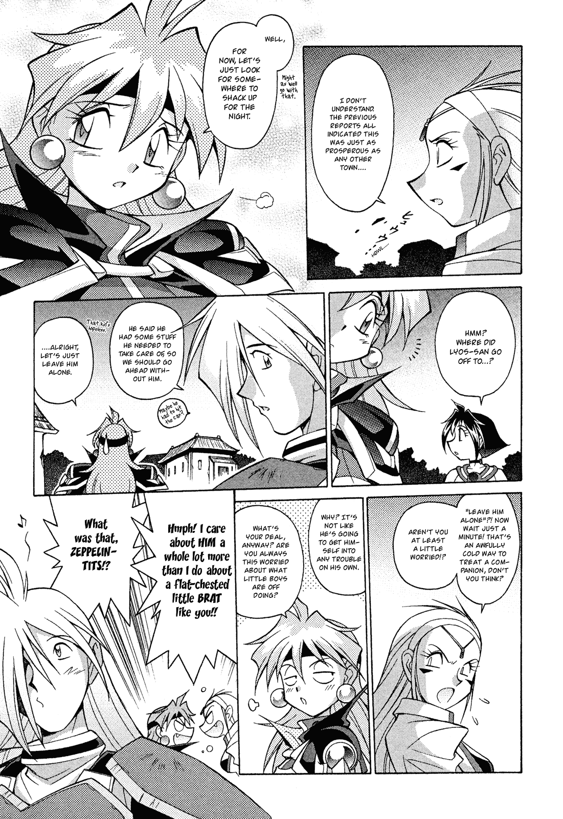 Slayers: Suiriyuuou no Kishi Chapter 12.2 page 7 - Chapter 12 v2 : REMEMBERING a certain person