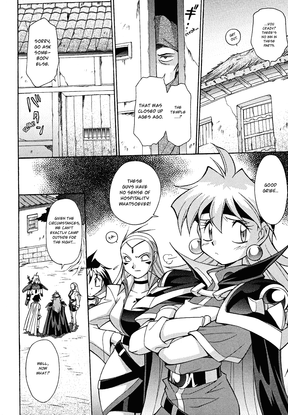 Slayers: Suiriyuuou no Kishi Chapter 12.2 page 8 - Chapter 12 v2 : REMEMBERING a certain person