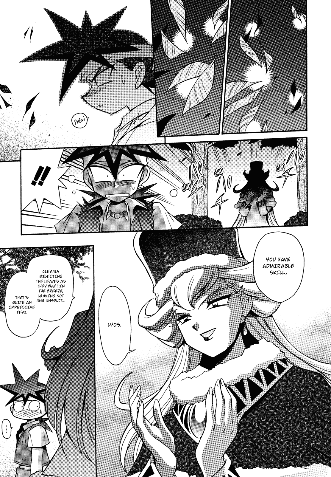 Slayers: Suiriyuuou no Kishi Chapter 13.2 page 11 - Chapter 13 v2 : ENCOUNTER - A meeting of destiny