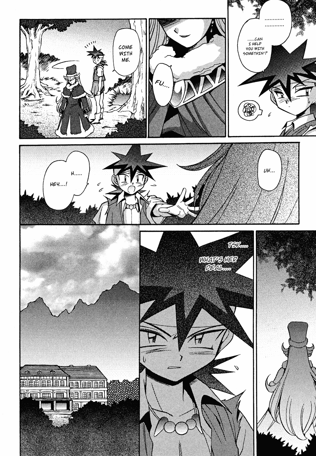 Slayers: Suiriyuuou no Kishi Chapter 13.2 page 12 - Chapter 13 v2 : ENCOUNTER - A meeting of destiny