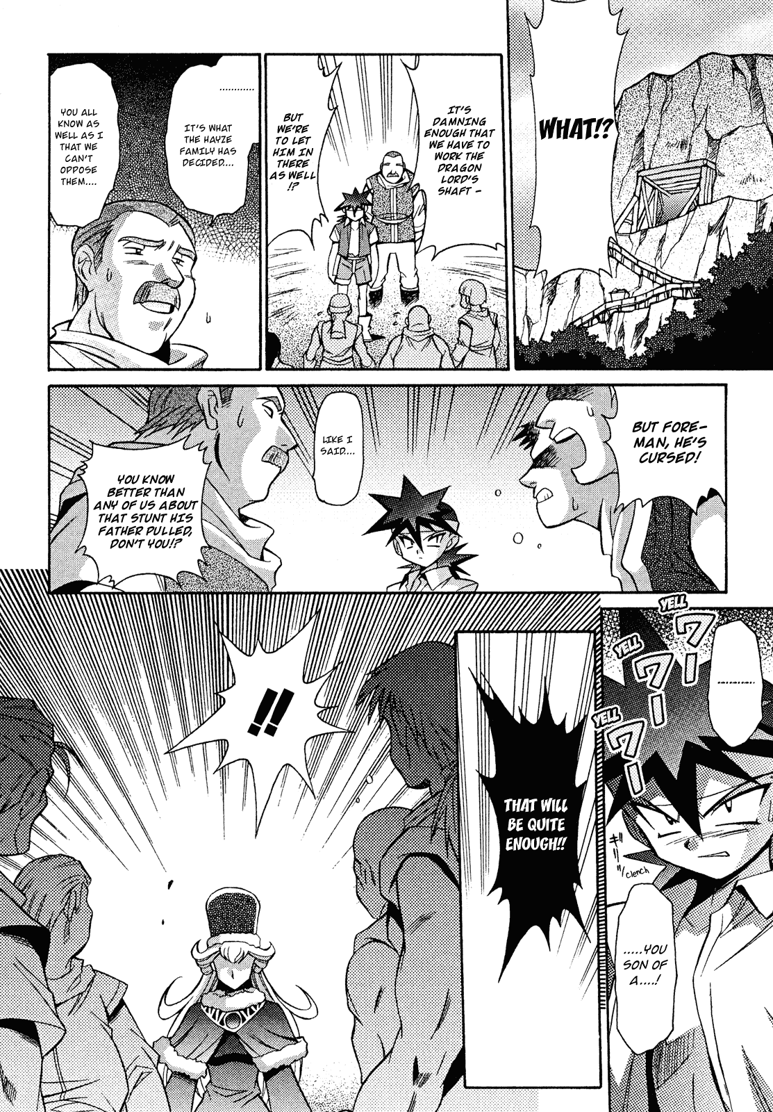 Slayers: Suiriyuuou no Kishi Chapter 13.2 page 16 - Chapter 13 v2 : ENCOUNTER - A meeting of destiny