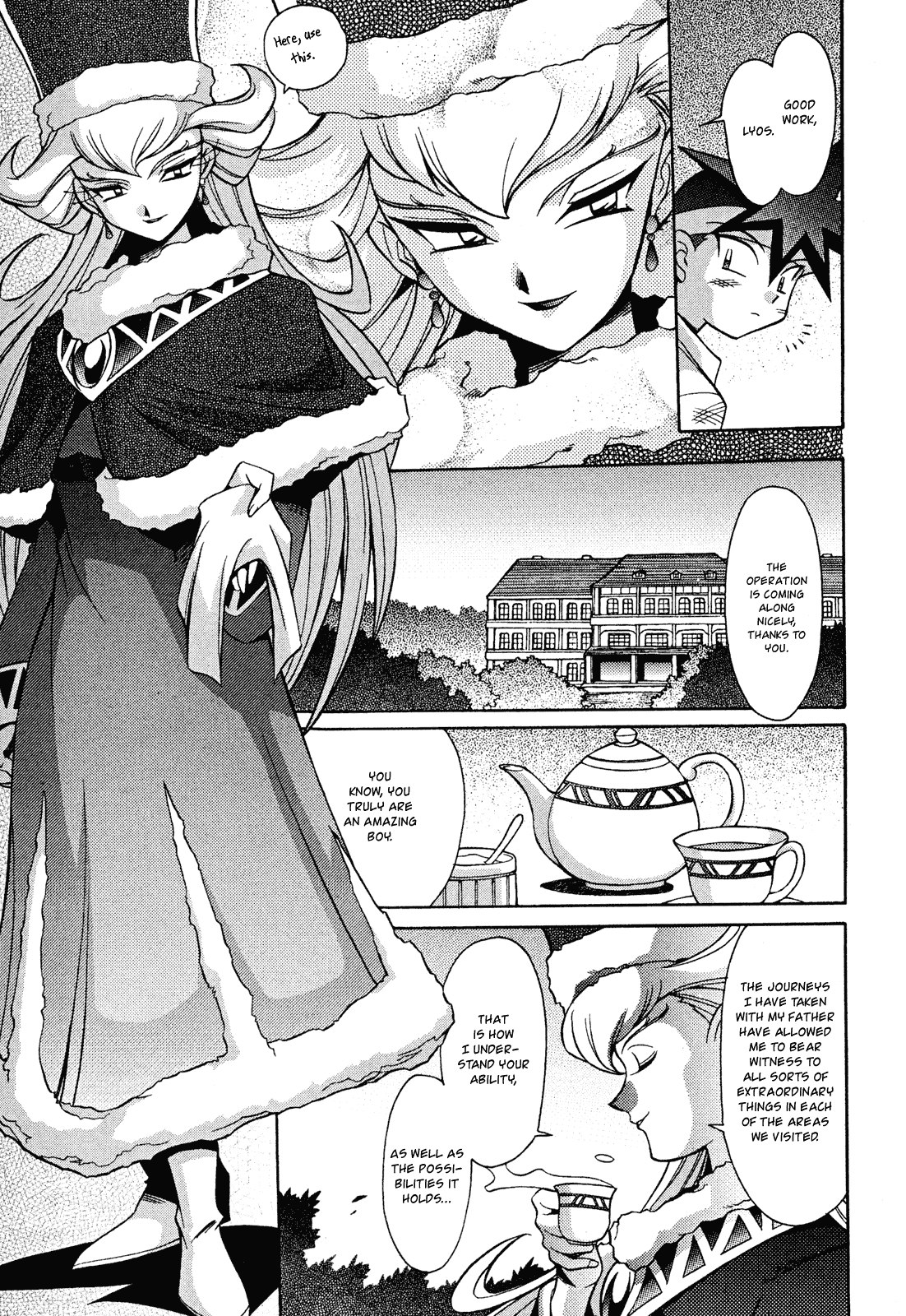 Slayers: Suiriyuuou no Kishi Chapter 13.2 page 19 - Chapter 13 v2 : ENCOUNTER - A meeting of destiny