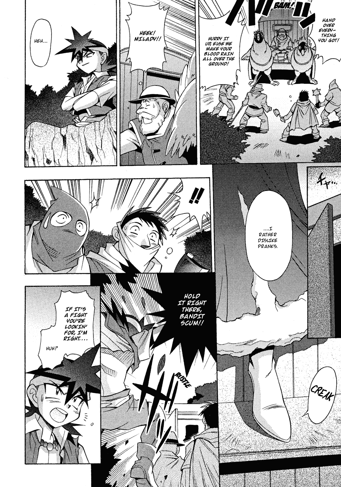 Slayers: Suiriyuuou no Kishi Chapter 13.2 page 2 - Chapter 13 v2 : ENCOUNTER - A meeting of destiny