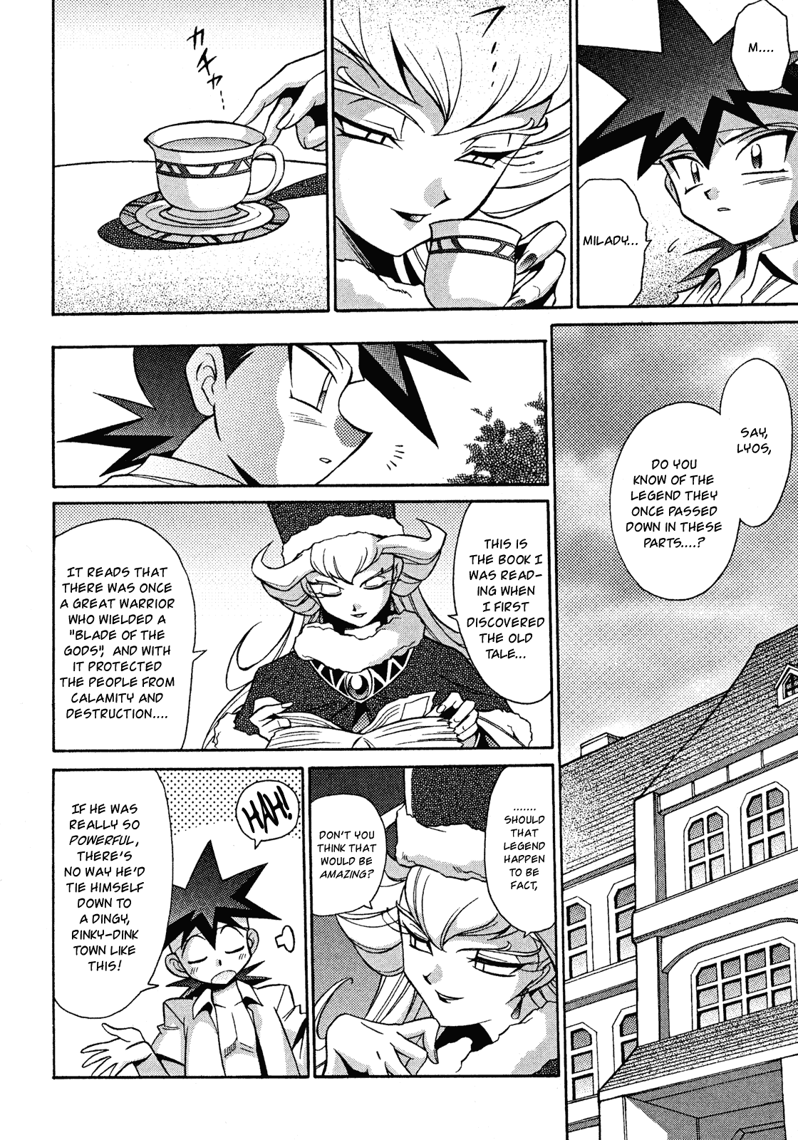 Slayers: Suiriyuuou no Kishi Chapter 13.2 page 20 - Chapter 13 v2 : ENCOUNTER - A meeting of destiny