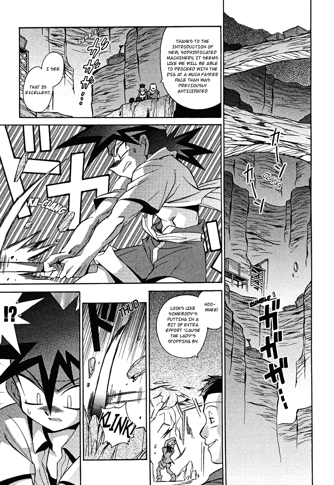 Slayers: Suiriyuuou no Kishi Chapter 13.2 page 23 - Chapter 13 v2 : ENCOUNTER - A meeting of destiny