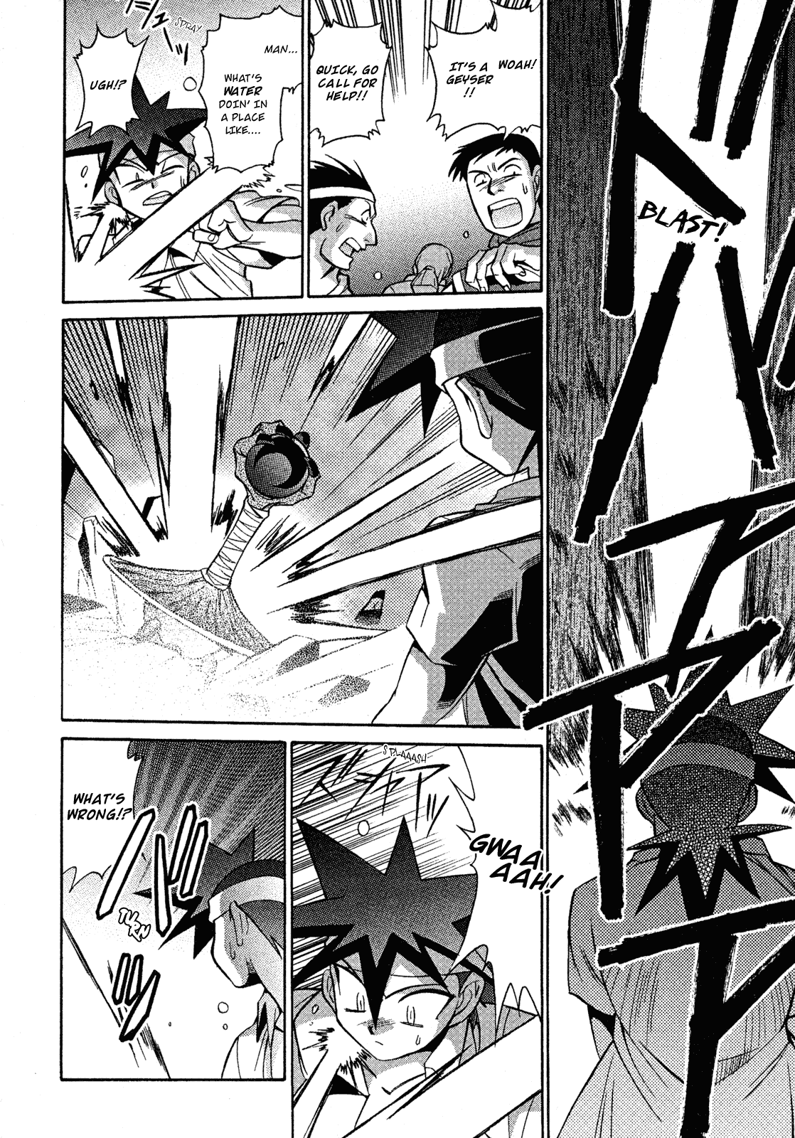 Slayers: Suiriyuuou no Kishi Chapter 13.2 page 24 - Chapter 13 v2 : ENCOUNTER - A meeting of destiny