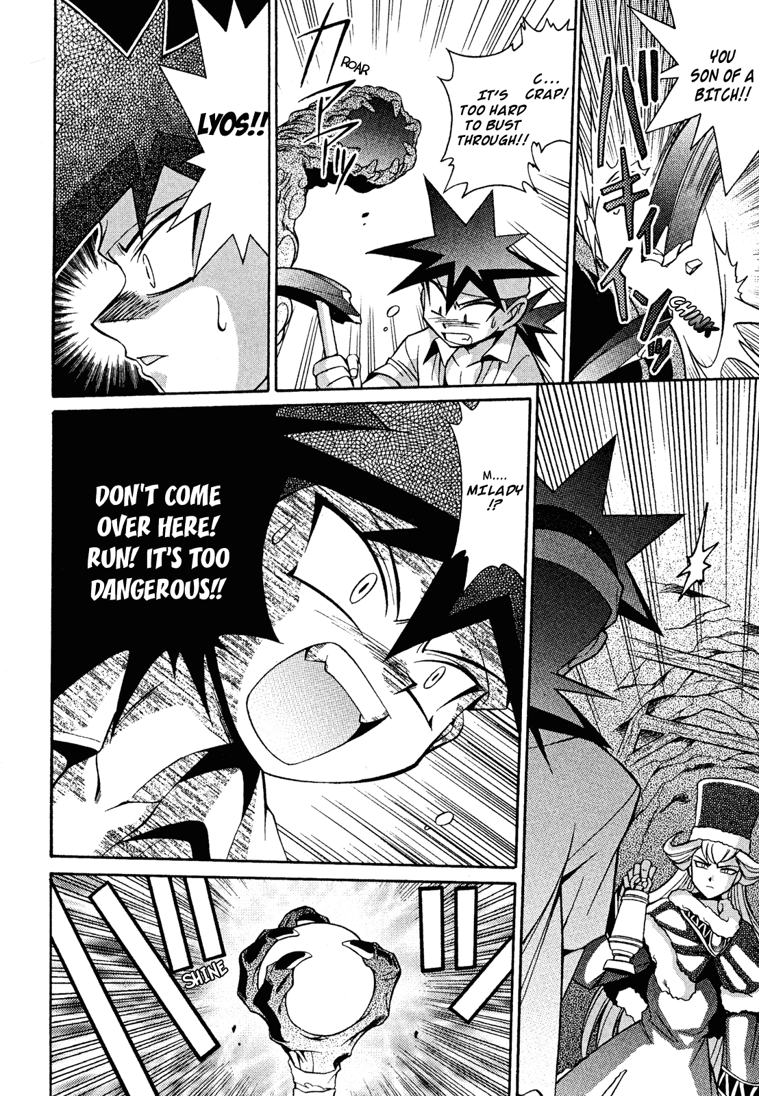 Slayers: Suiriyuuou no Kishi Chapter 13.2 page 26 - Chapter 13 v2 : ENCOUNTER - A meeting of destiny