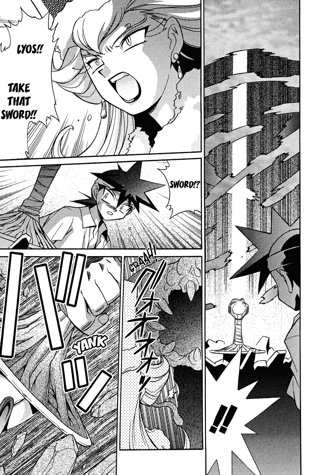 Slayers: Suiriyuuou no Kishi Chapter 13.2 page 27 - Chapter 13 v2 : ENCOUNTER - A meeting of destiny