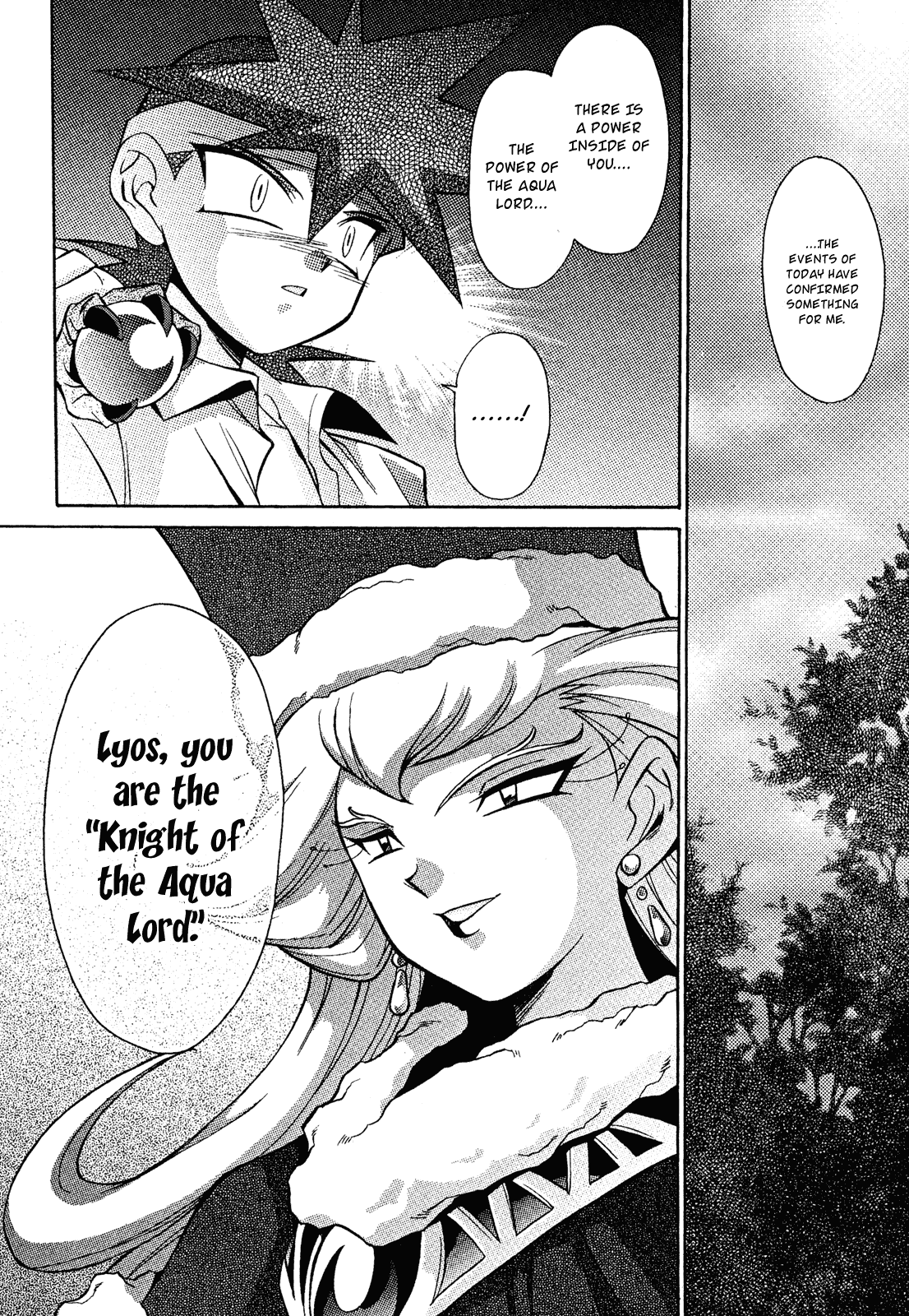 Slayers: Suiriyuuou no Kishi Chapter 13.2 page 32 - Chapter 13 v2 : ENCOUNTER - A meeting of destiny