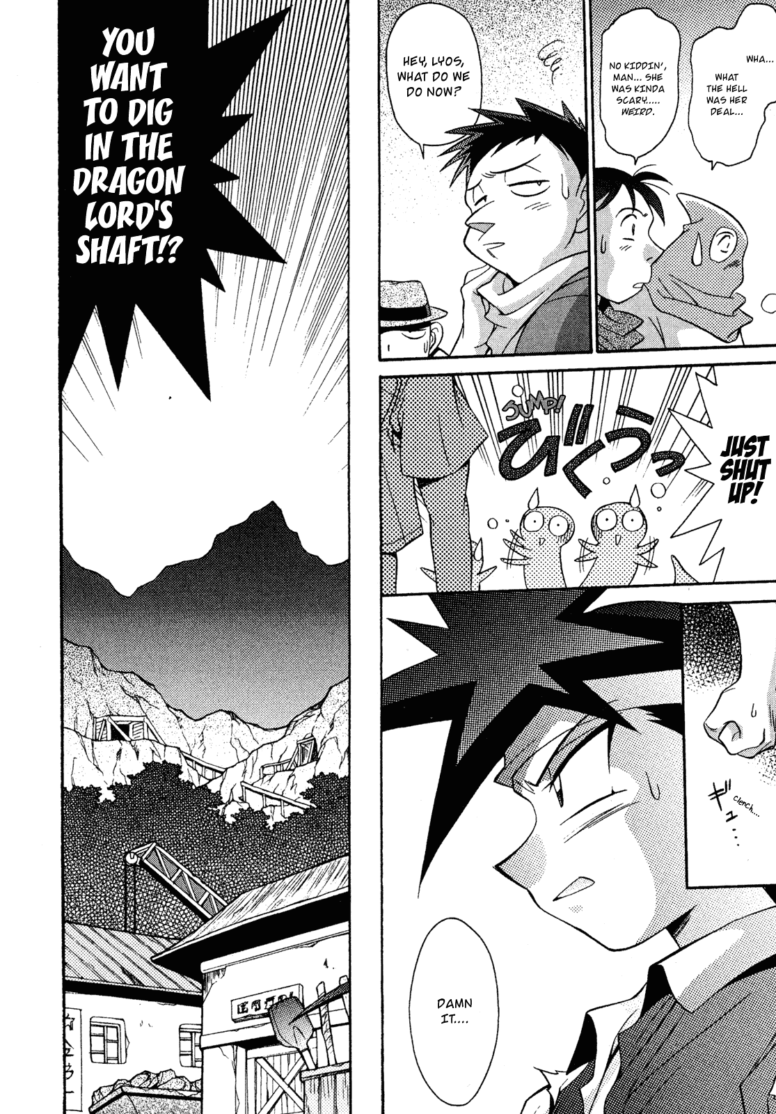 Slayers: Suiriyuuou no Kishi Chapter 13.2 page 6 - Chapter 13 v2 : ENCOUNTER - A meeting of destiny