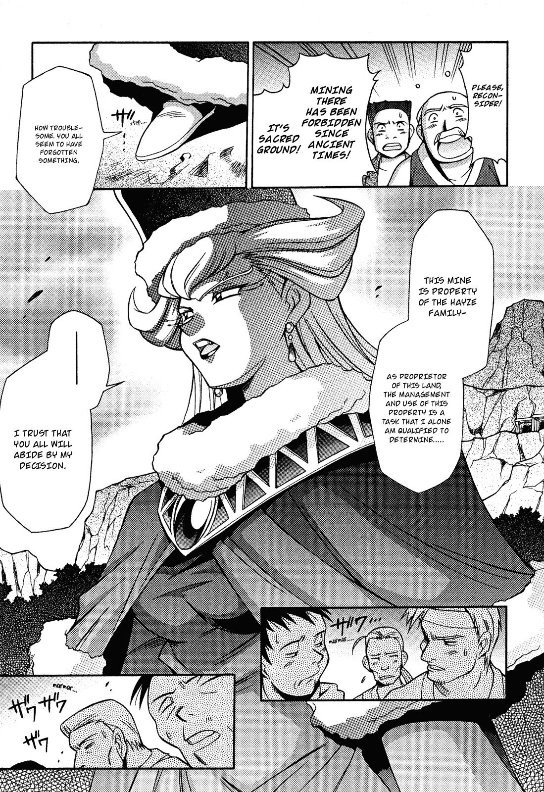 Slayers: Suiriyuuou no Kishi Chapter 13.2 page 7 - Chapter 13 v2 : ENCOUNTER - A meeting of destiny