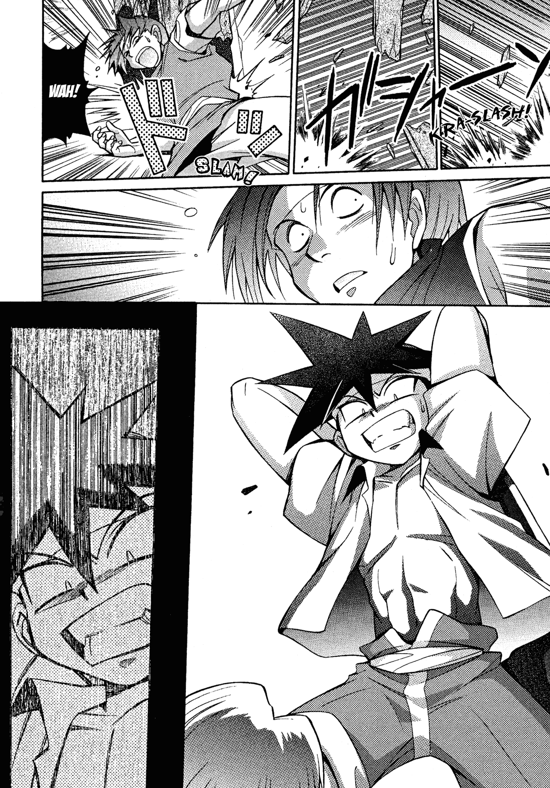 Slayers: Suiriyuuou no Kishi Chapter 14.2 page 14 - Chapter 14 v2 : HIS RESOLVE - Parting ways