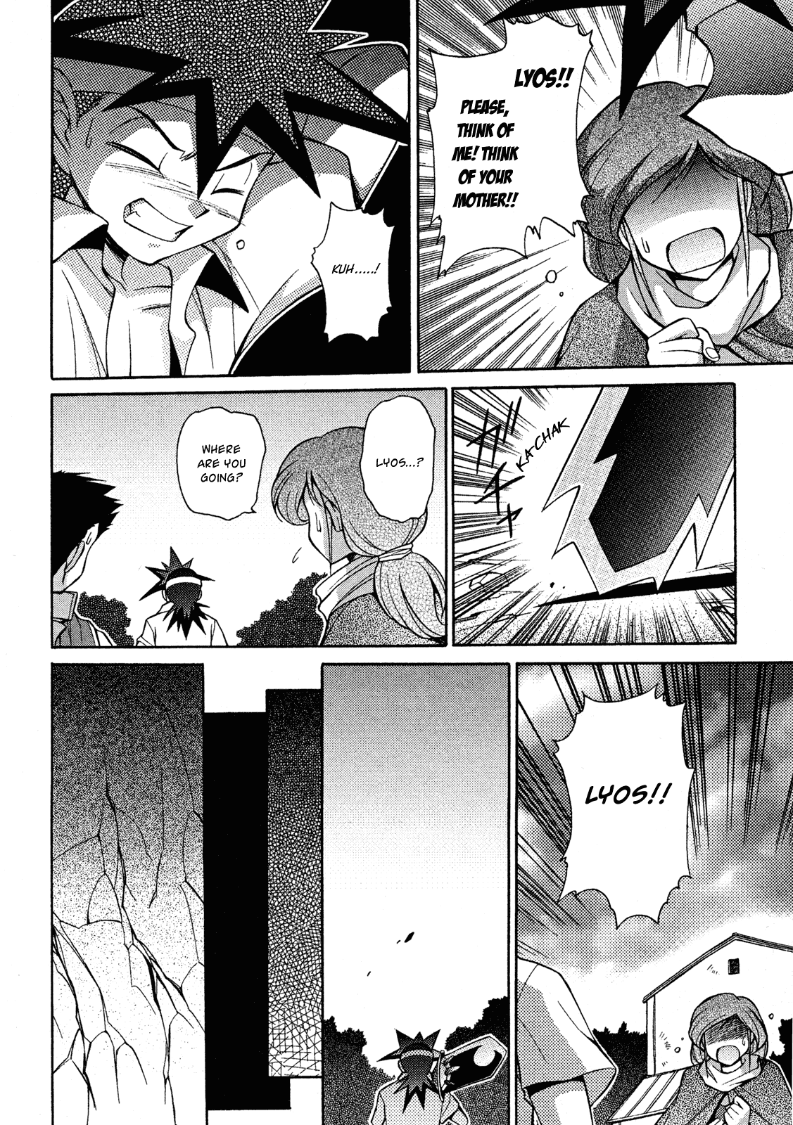 Slayers: Suiriyuuou no Kishi Chapter 14.2 page 16 - Chapter 14 v2 : HIS RESOLVE - Parting ways