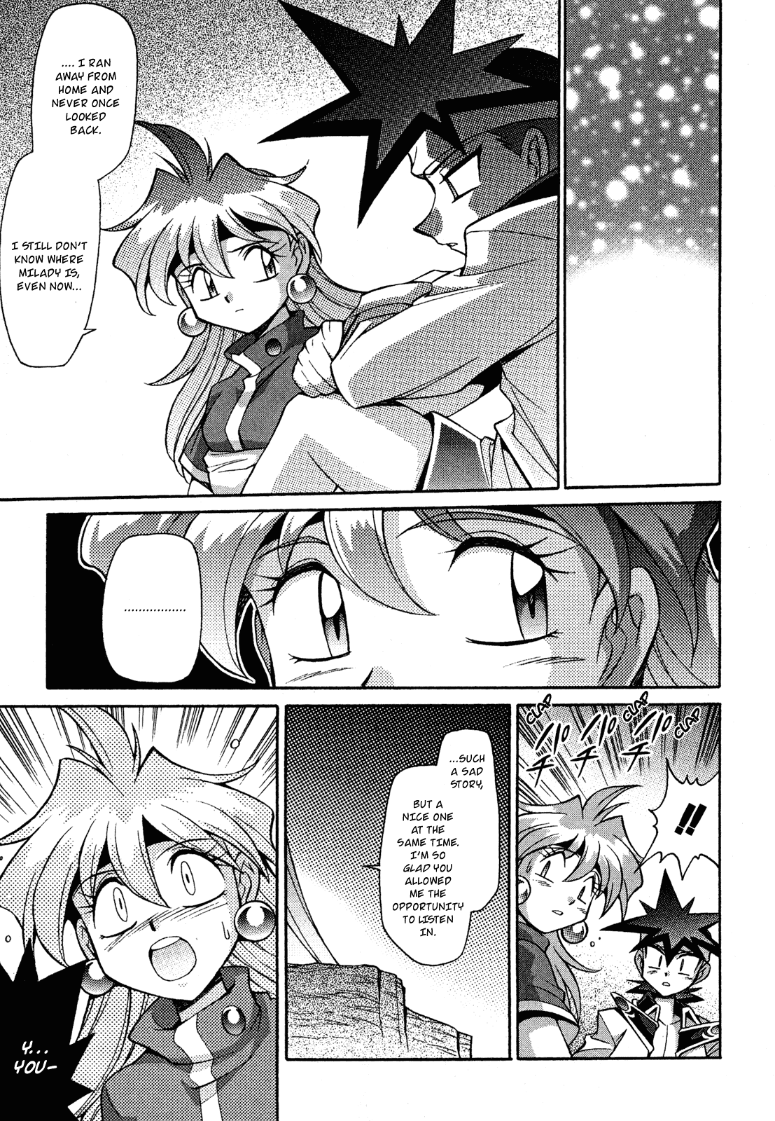 Slayers: Suiriyuuou no Kishi Chapter 14.2 page 17 - Chapter 14 v2 : HIS RESOLVE - Parting ways