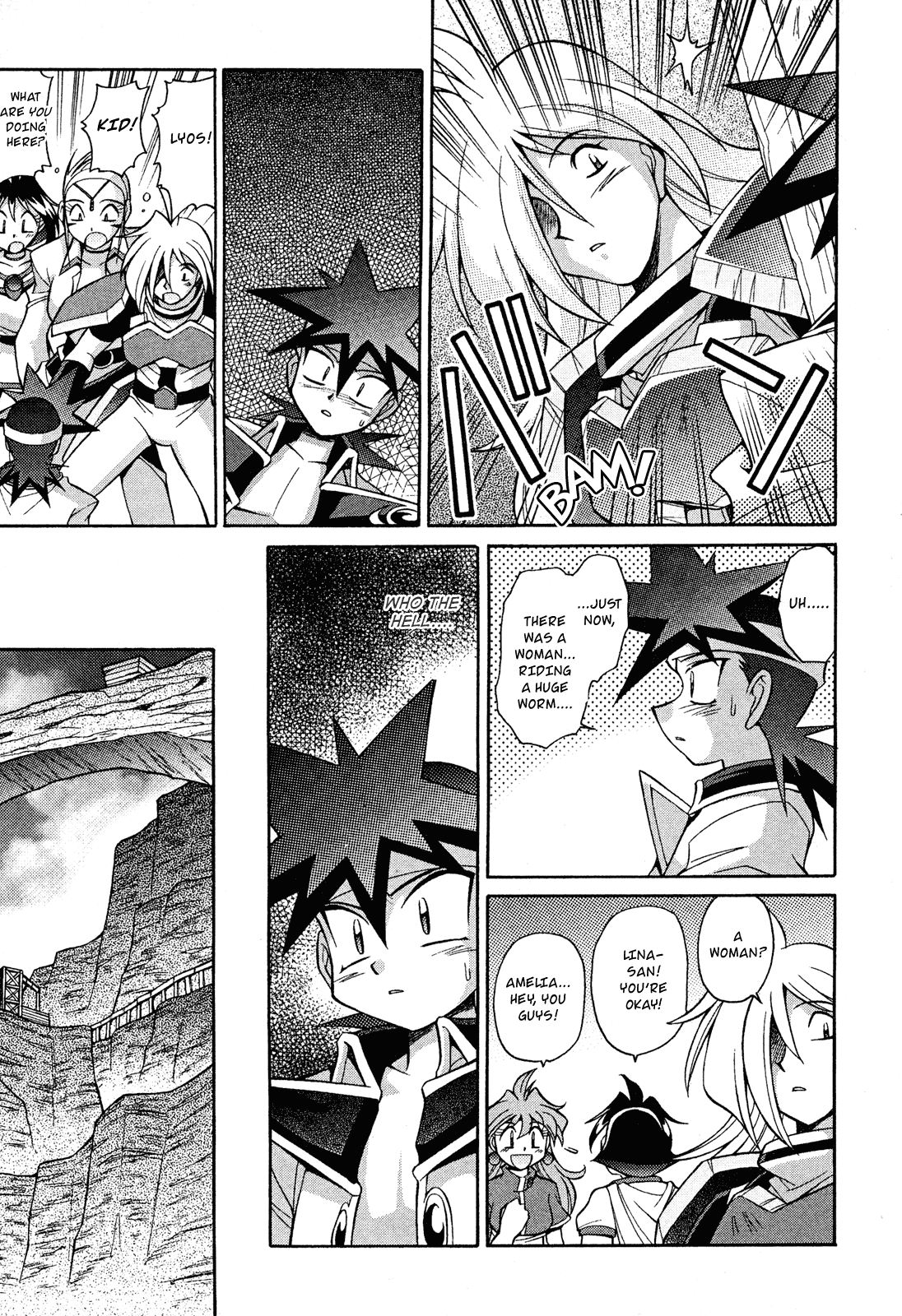Slayers: Suiriyuuou no Kishi Chapter 14.2 page 21 - Chapter 14 v2 : HIS RESOLVE - Parting ways