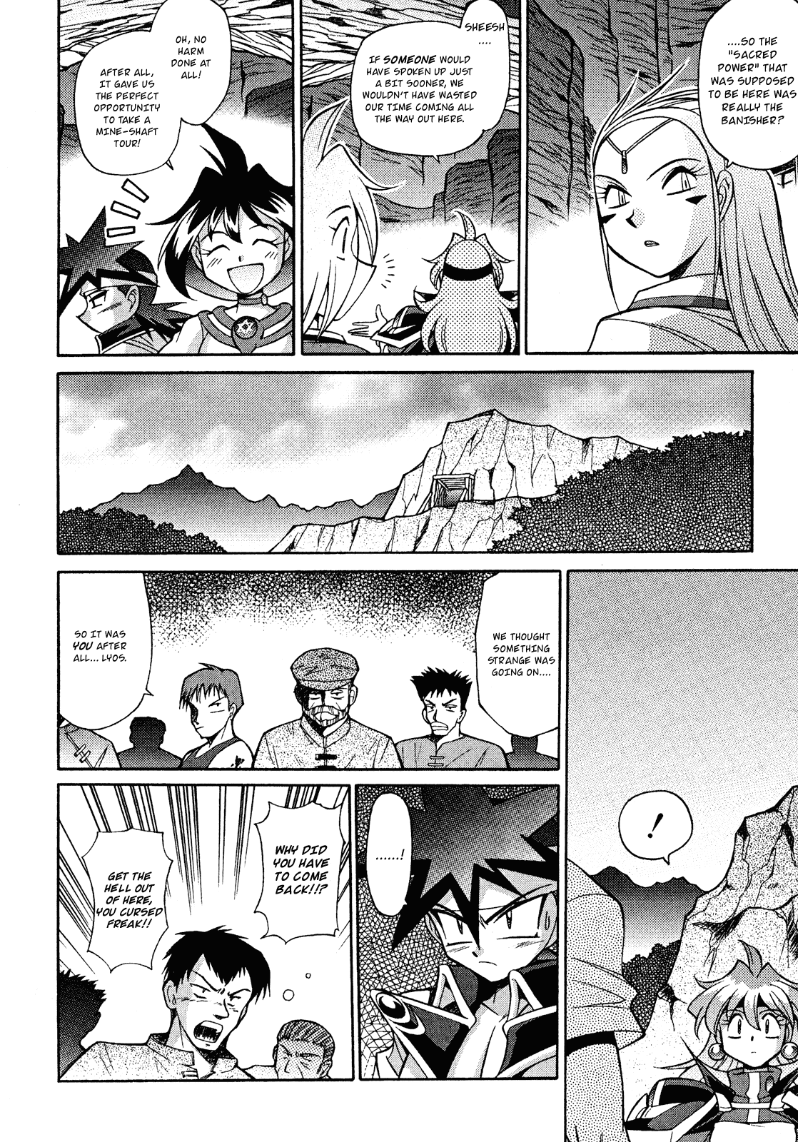 Slayers: Suiriyuuou no Kishi Chapter 14.2 page 22 - Chapter 14 v2 : HIS RESOLVE - Parting ways