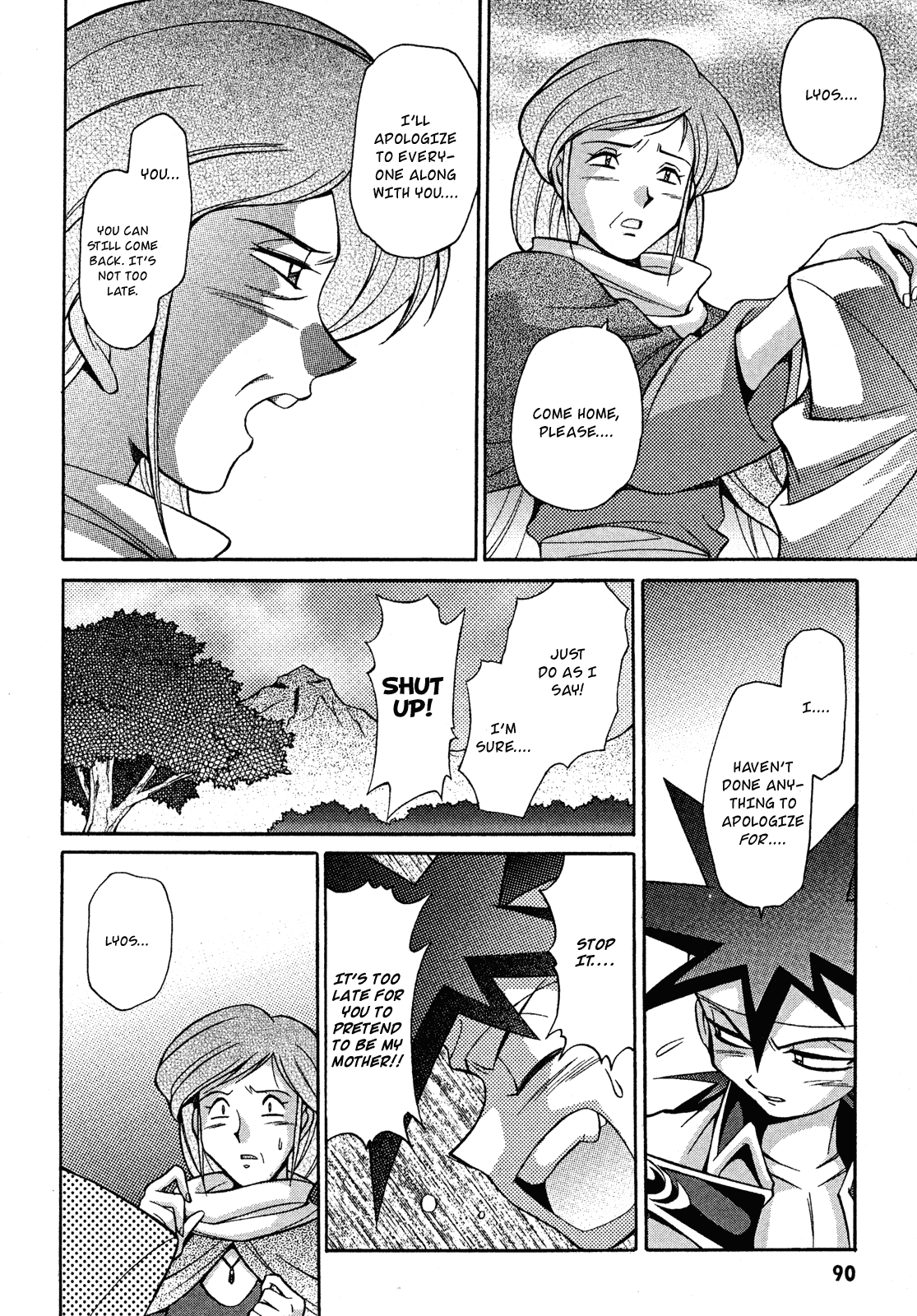 Slayers: Suiriyuuou no Kishi Chapter 14.2 page 24 - Chapter 14 v2 : HIS RESOLVE - Parting ways