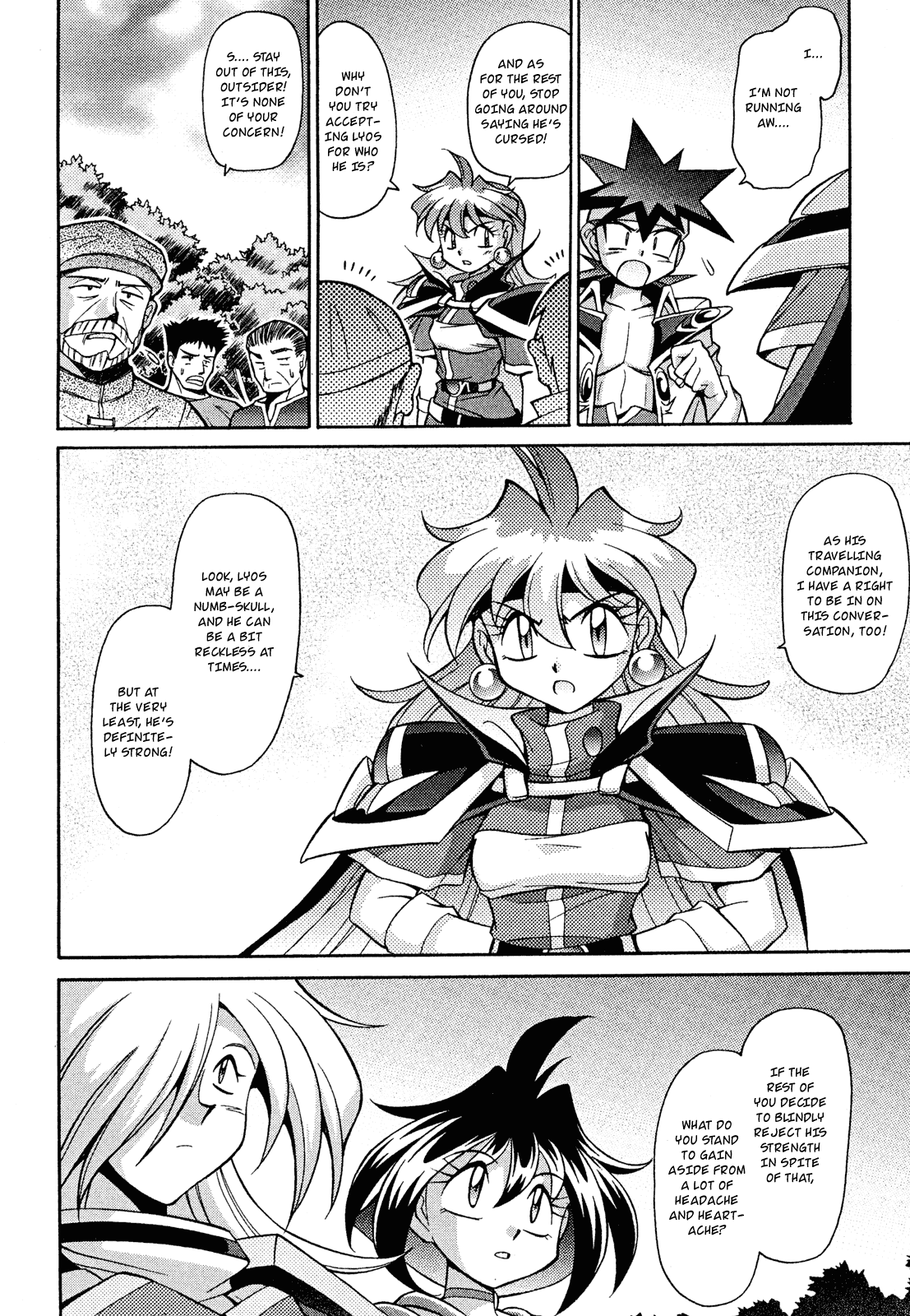 Slayers: Suiriyuuou no Kishi Chapter 14.2 page 26 - Chapter 14 v2 : HIS RESOLVE - Parting ways