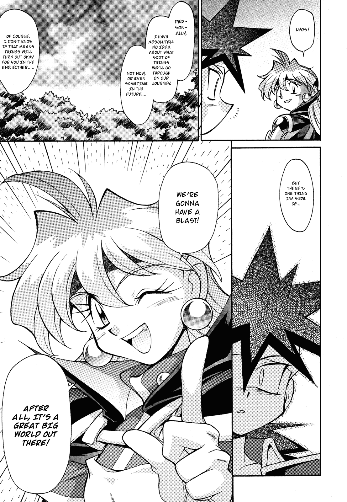 Slayers: Suiriyuuou no Kishi Chapter 14.2 page 27 - Chapter 14 v2 : HIS RESOLVE - Parting ways