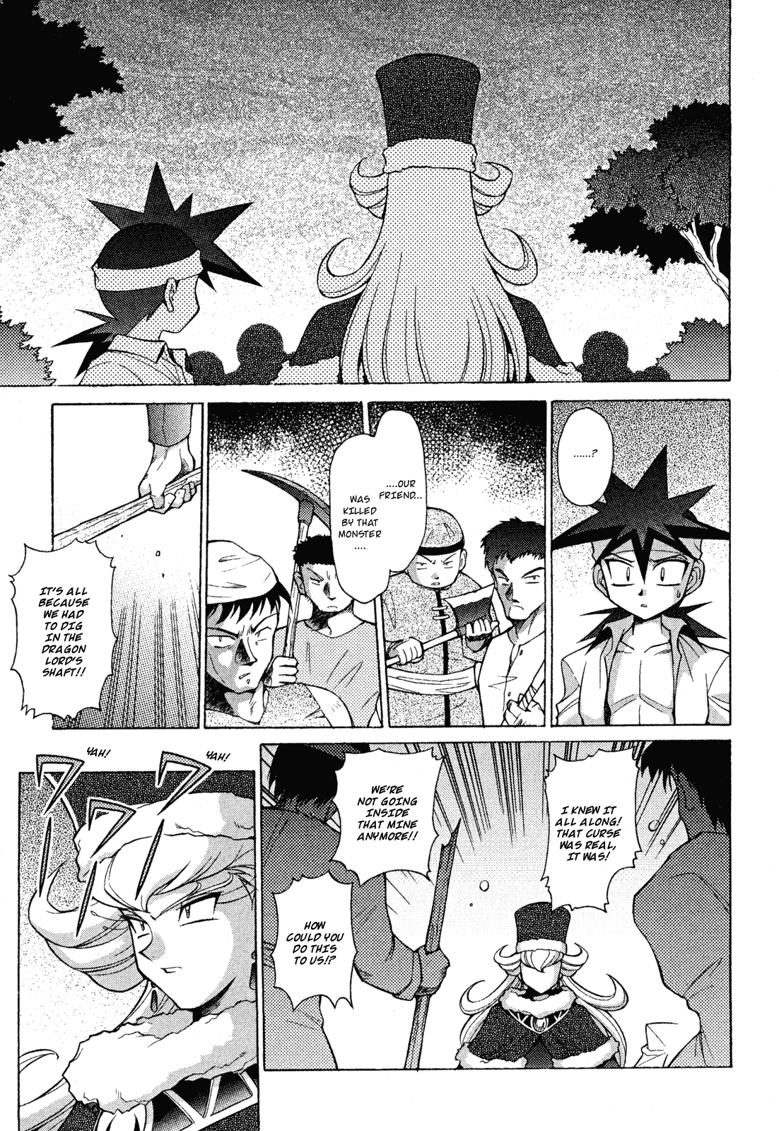 Slayers: Suiriyuuou no Kishi Chapter 14.2 page 3 - Chapter 14 v2 : HIS RESOLVE - Parting ways