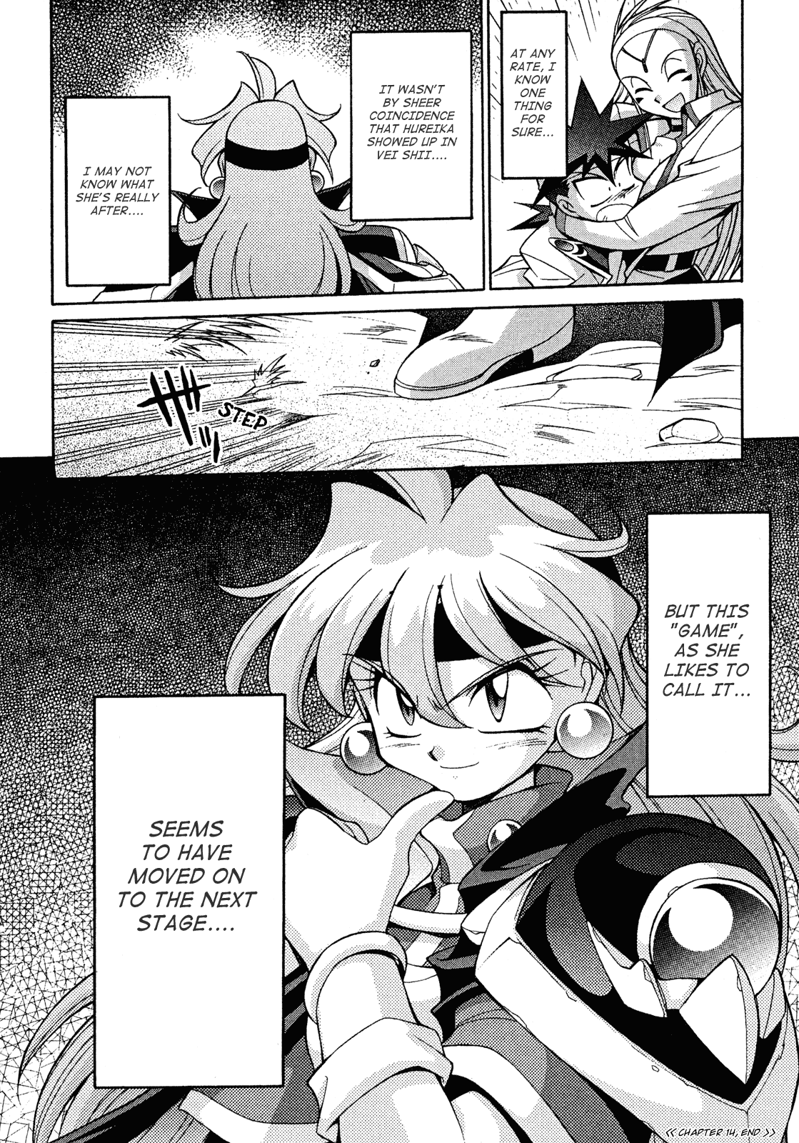 Slayers: Suiriyuuou no Kishi Chapter 14.2 page 32 - Chapter 14 v2 : HIS RESOLVE - Parting ways