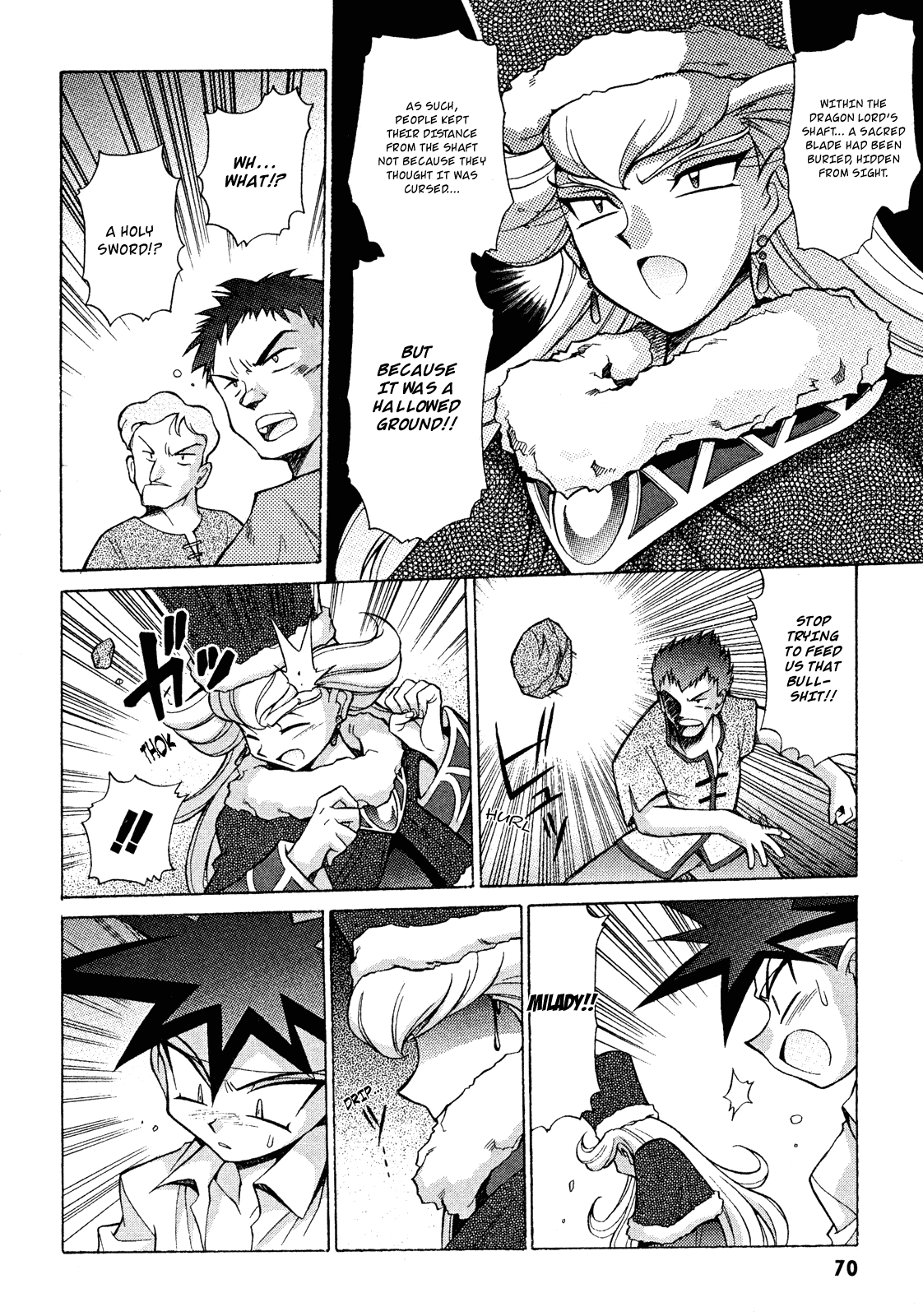 Slayers: Suiriyuuou no Kishi Chapter 14.2 page 4 - Chapter 14 v2 : HIS RESOLVE - Parting ways