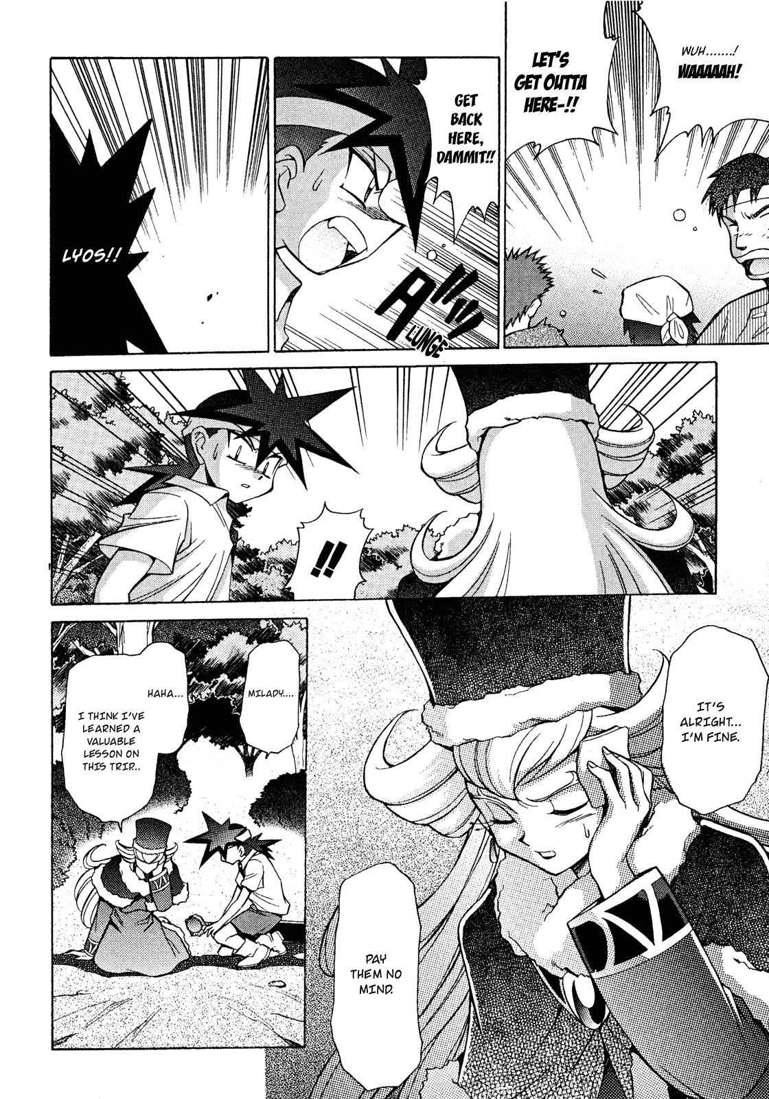Slayers: Suiriyuuou no Kishi Chapter 14.2 page 6 - Chapter 14 v2 : HIS RESOLVE - Parting ways
