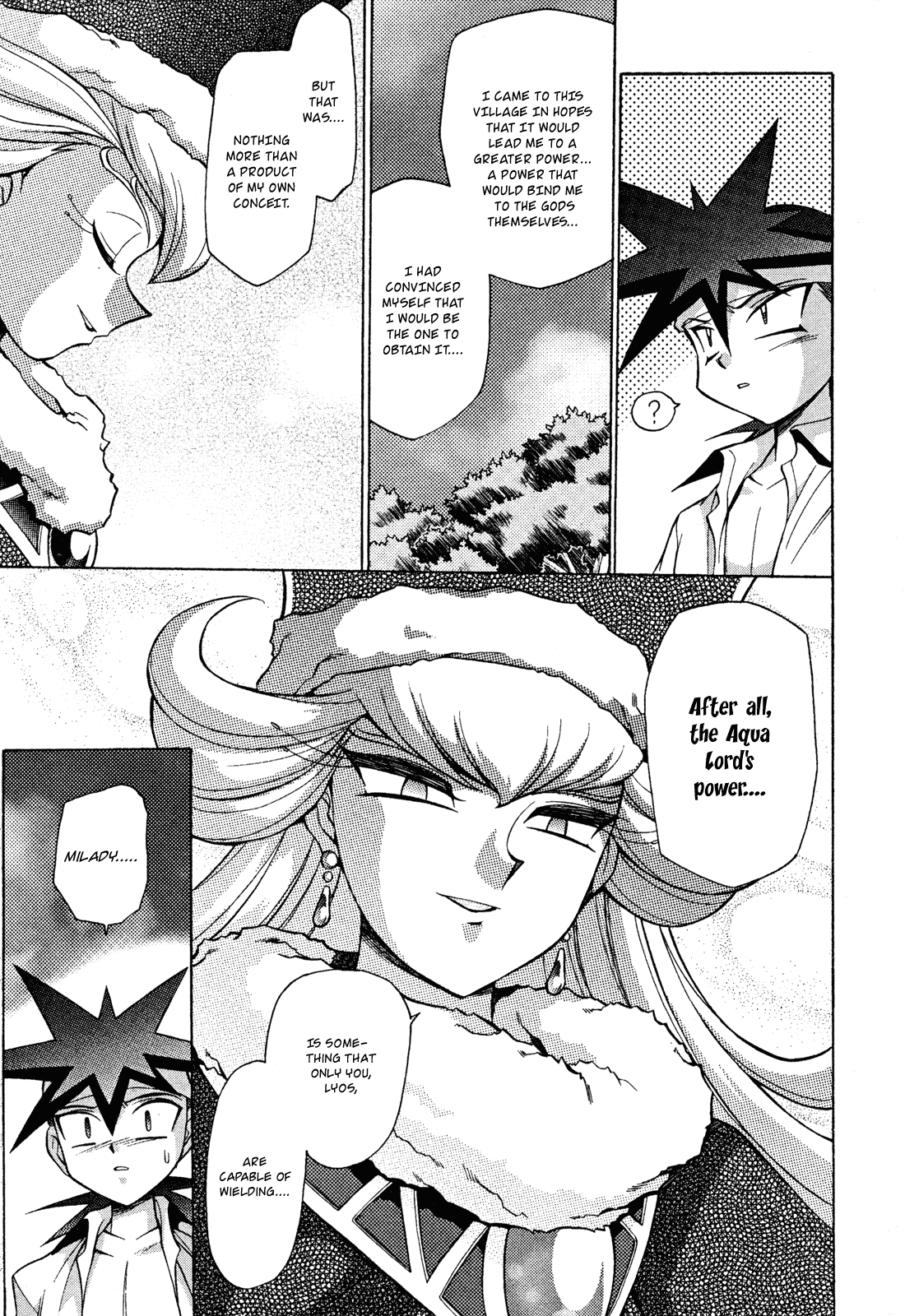 Slayers: Suiriyuuou no Kishi Chapter 14.2 page 7 - Chapter 14 v2 : HIS RESOLVE - Parting ways