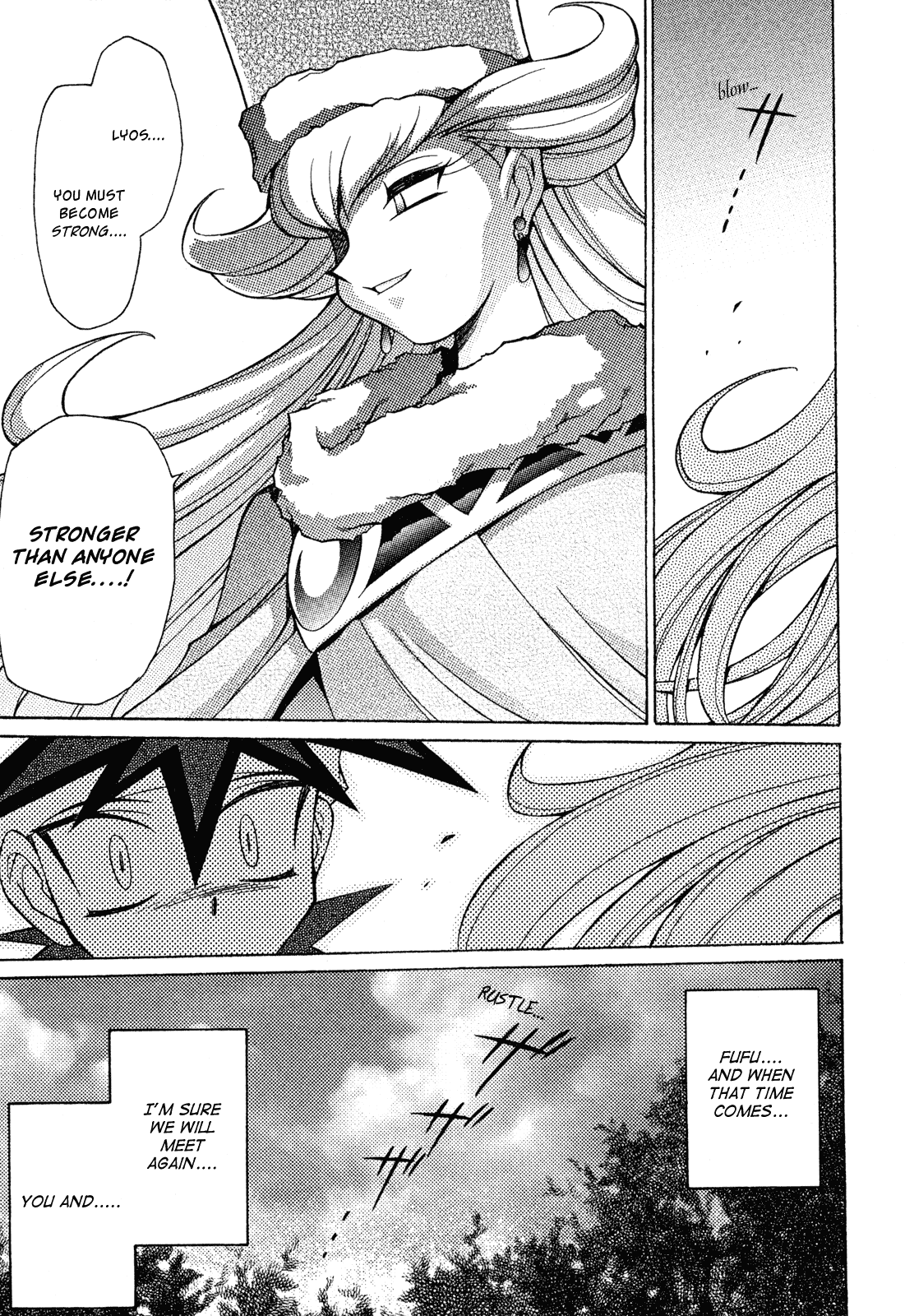 Slayers: Suiriyuuou no Kishi Chapter 14.2 page 9 - Chapter 14 v2 : HIS RESOLVE - Parting ways