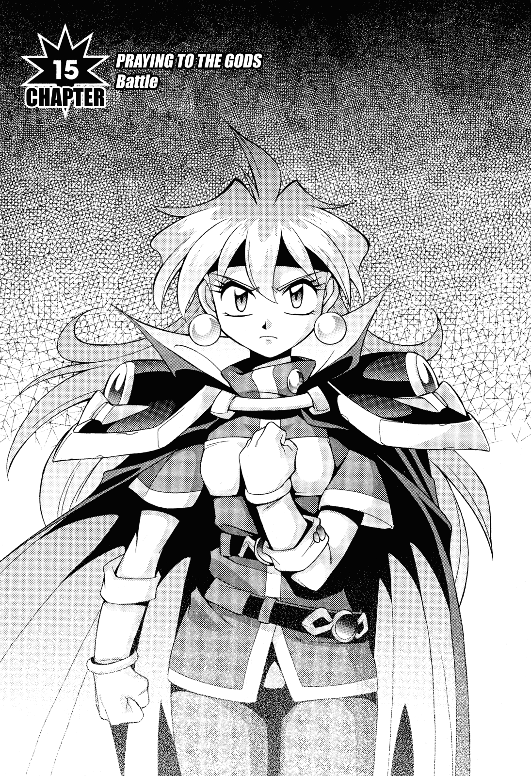 Slayers: Suiriyuuou no Kishi Chapter 15.2 page 1 - Chapter 15 v2 : PRAYING TO THE GODS - Battle