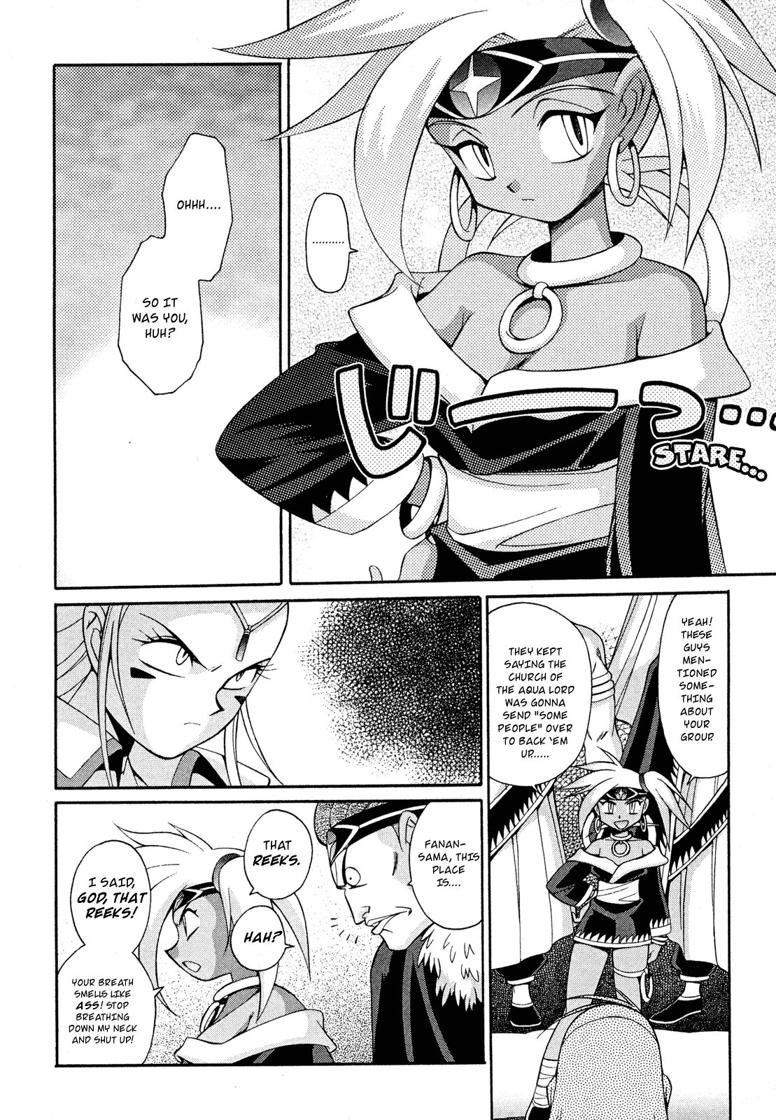 Slayers: Suiriyuuou no Kishi Chapter 15.2 page 10 - Chapter 15 v2 : PRAYING TO THE GODS - Battle
