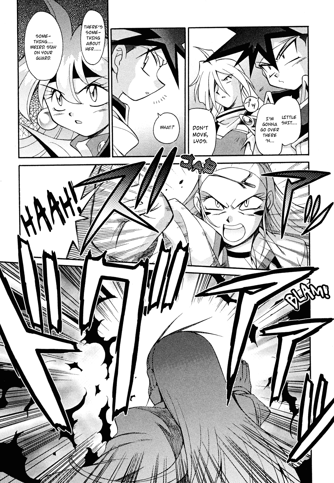 Slayers: Suiriyuuou no Kishi Chapter 15.2 page 11 - Chapter 15 v2 : PRAYING TO THE GODS - Battle