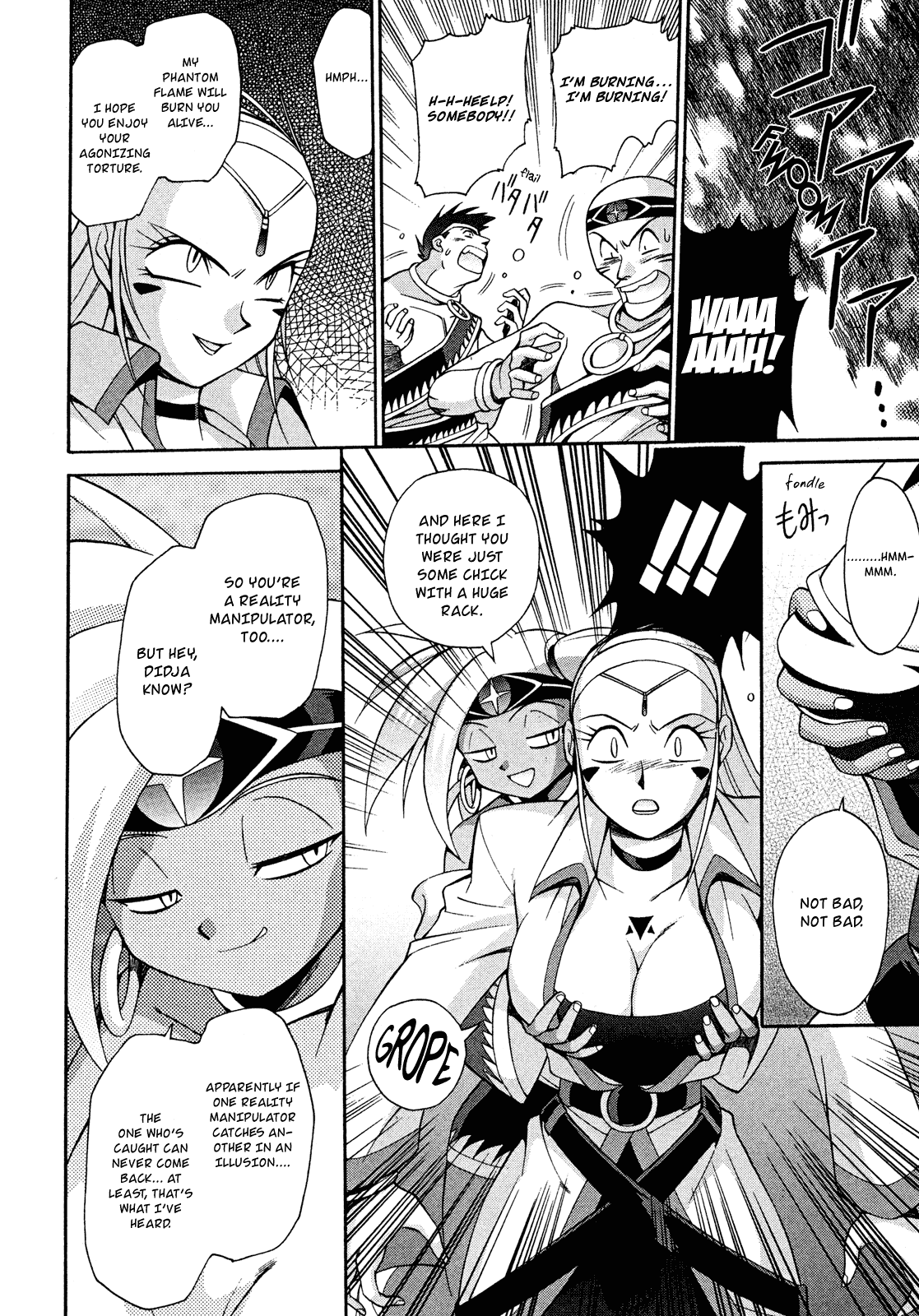 Slayers: Suiriyuuou no Kishi Chapter 15.2 page 12 - Chapter 15 v2 : PRAYING TO THE GODS - Battle