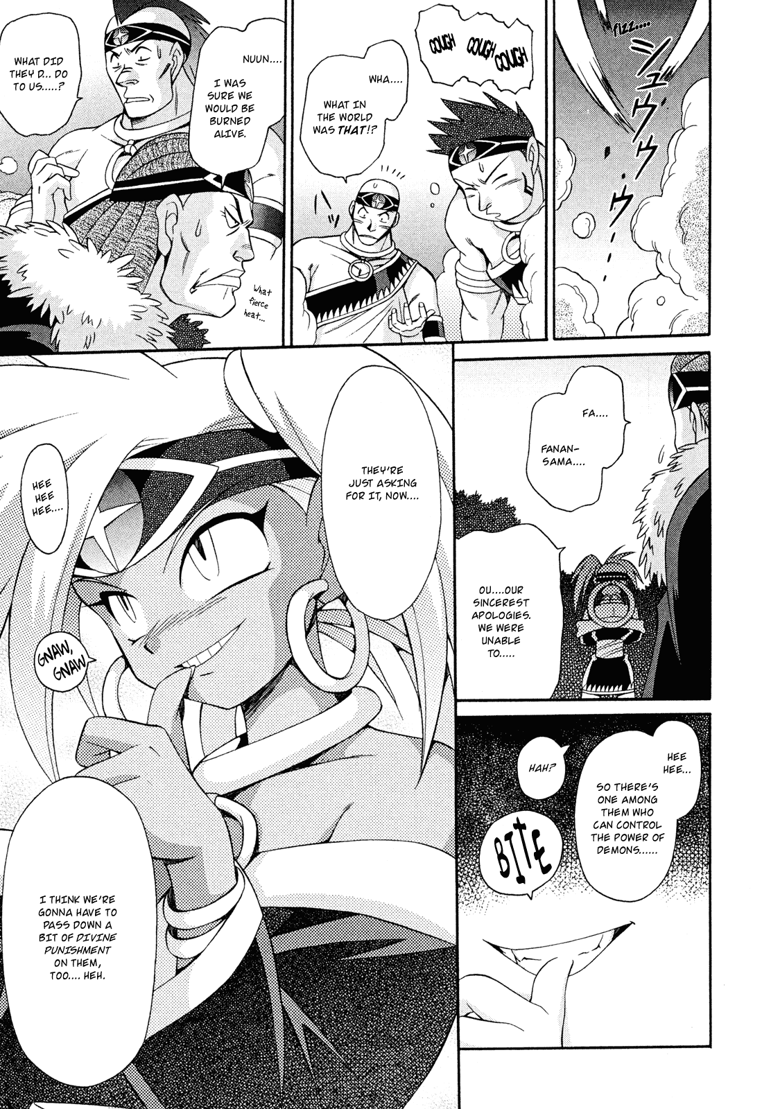 Slayers: Suiriyuuou no Kishi Chapter 15.2 page 15 - Chapter 15 v2 : PRAYING TO THE GODS - Battle