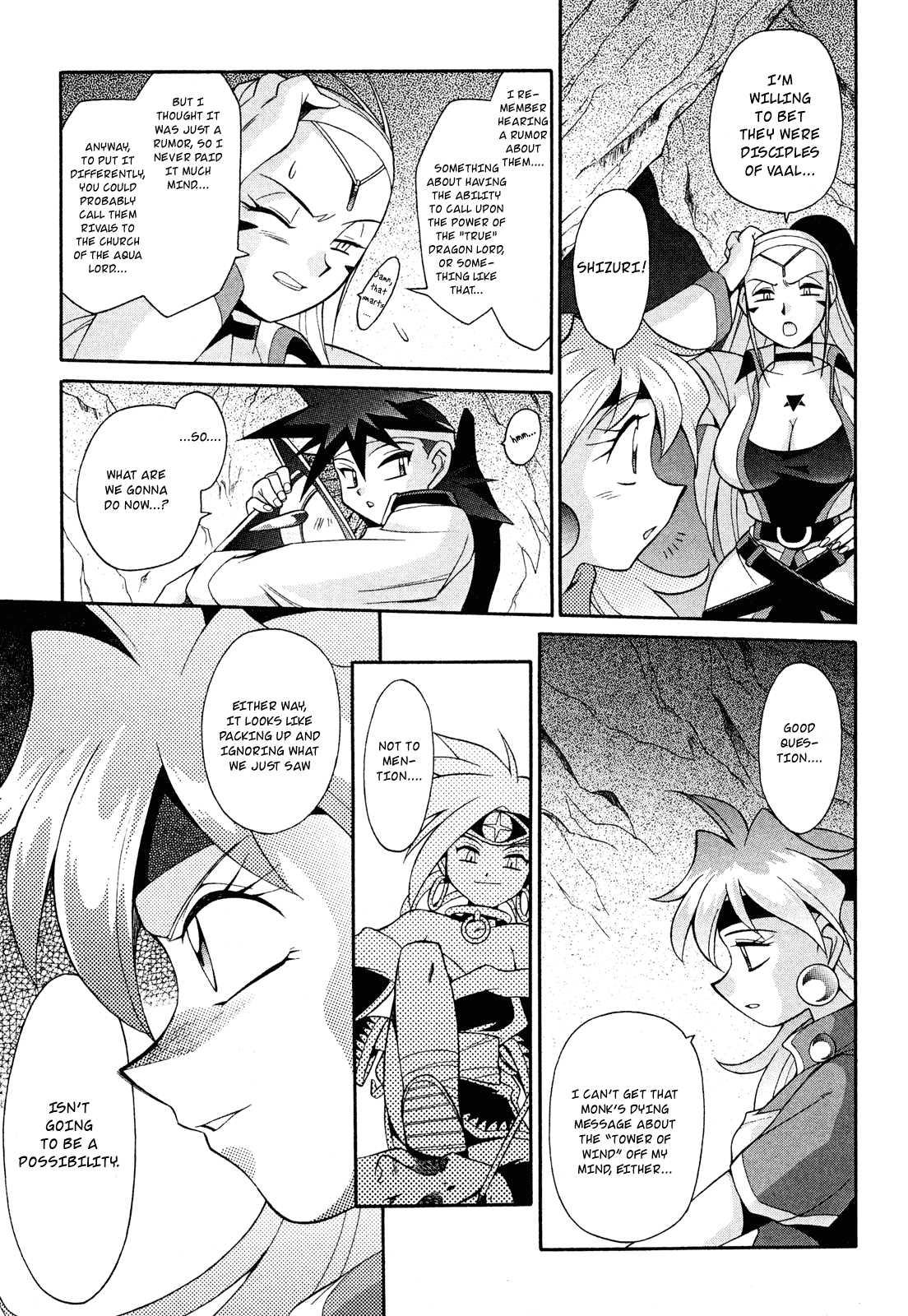 Slayers: Suiriyuuou no Kishi Chapter 15.2 page 17 - Chapter 15 v2 : PRAYING TO THE GODS - Battle