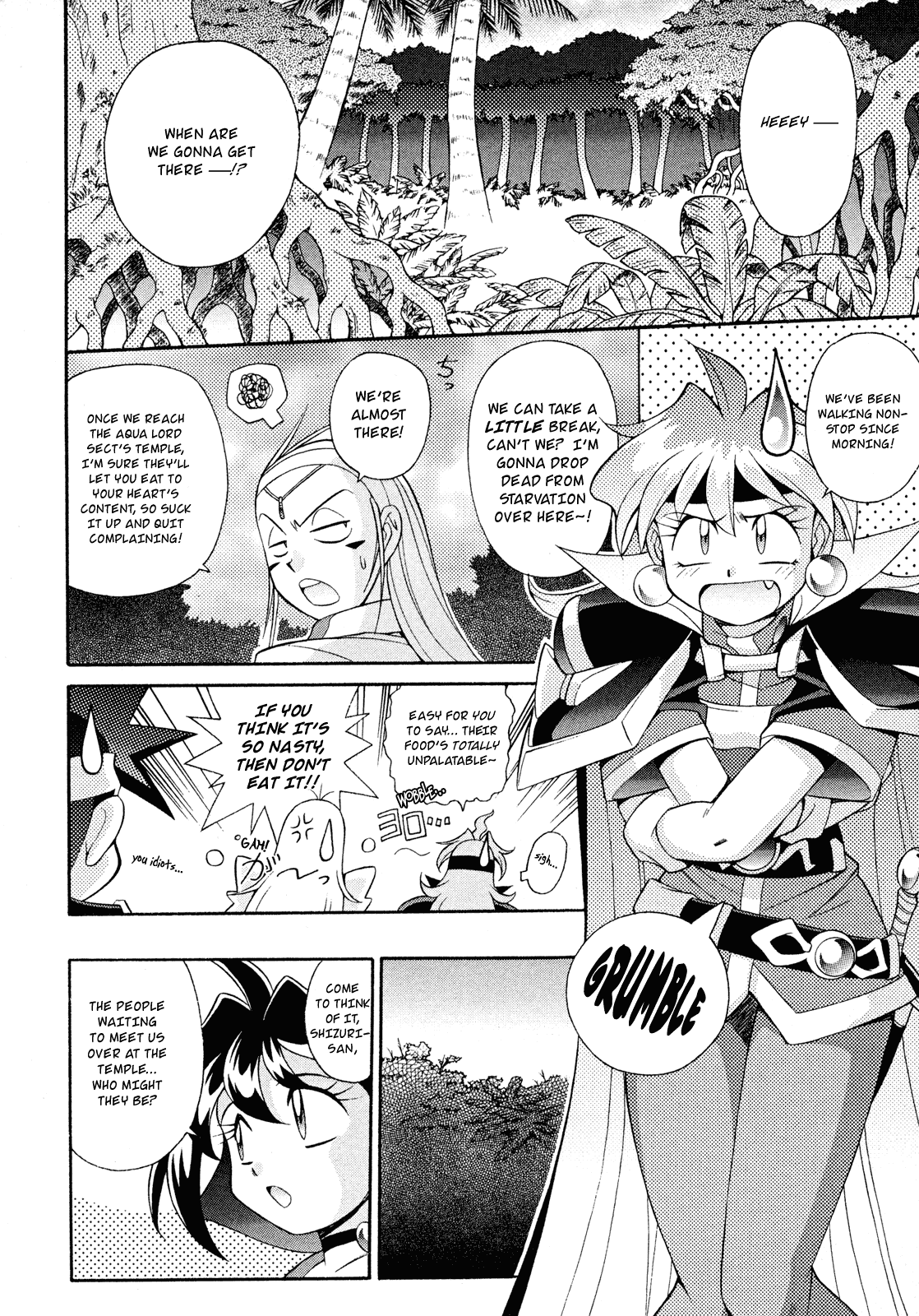 Slayers: Suiriyuuou no Kishi Chapter 15.2 page 2 - Chapter 15 v2 : PRAYING TO THE GODS - Battle