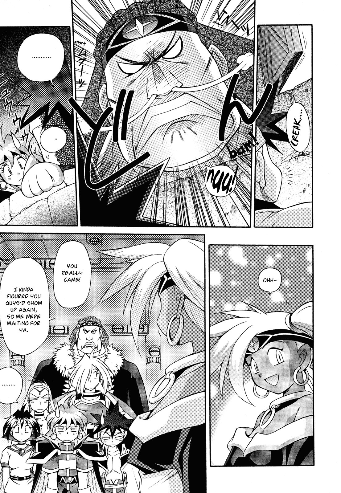 Slayers: Suiriyuuou no Kishi Chapter 15.2 page 21 - Chapter 15 v2 : PRAYING TO THE GODS - Battle