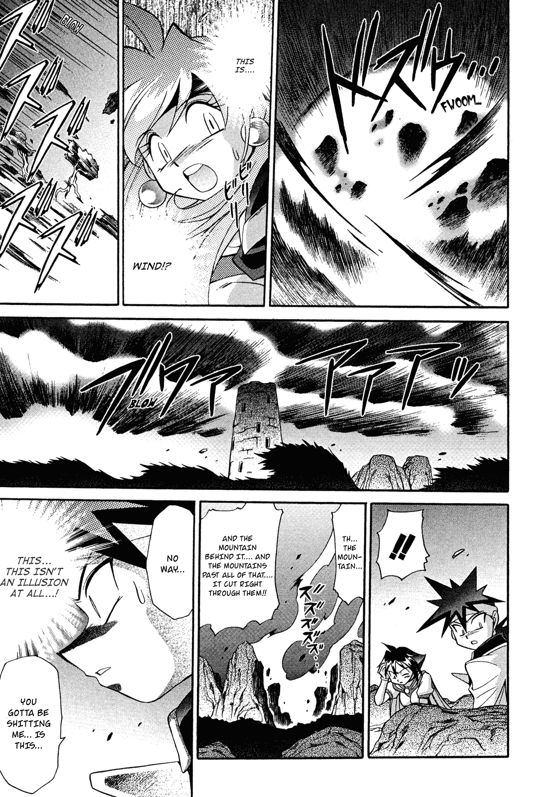 Slayers: Suiriyuuou no Kishi Chapter 15.2 page 27 - Chapter 15 v2 : PRAYING TO THE GODS - Battle