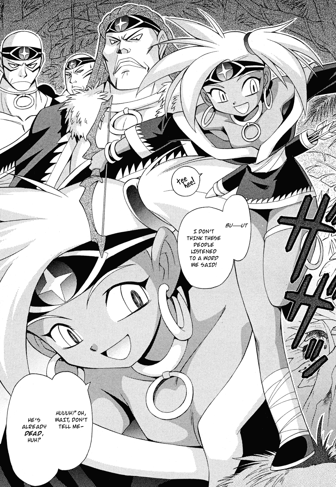 Slayers: Suiriyuuou no Kishi Chapter 15.2 page 7 - Chapter 15 v2 : PRAYING TO THE GODS - Battle
