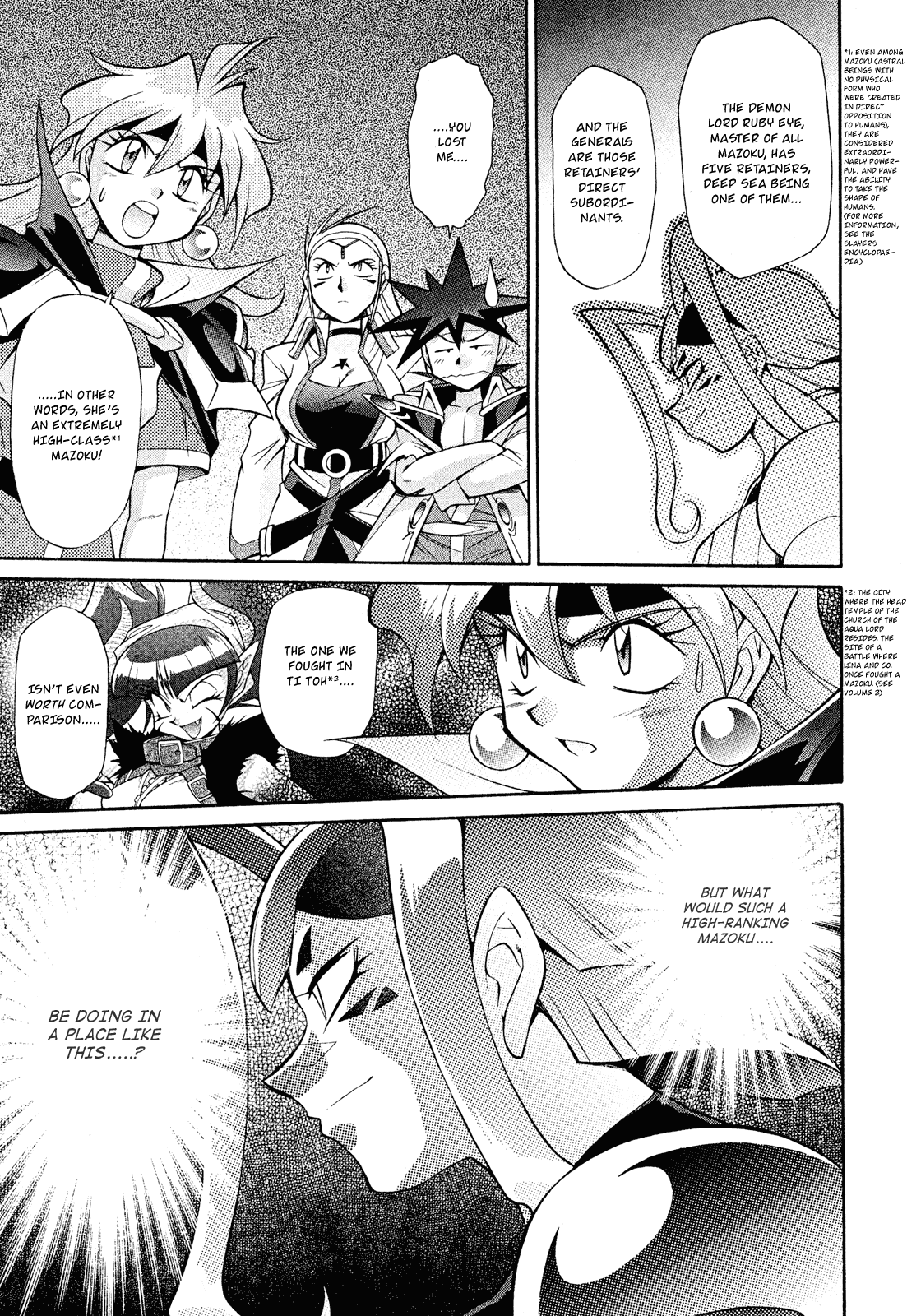 Slayers: Suiriyuuou no Kishi Chapter 16.2 page 11 - Chapter 16 v2 : JUMBLED TOGETHER Underneath the sky